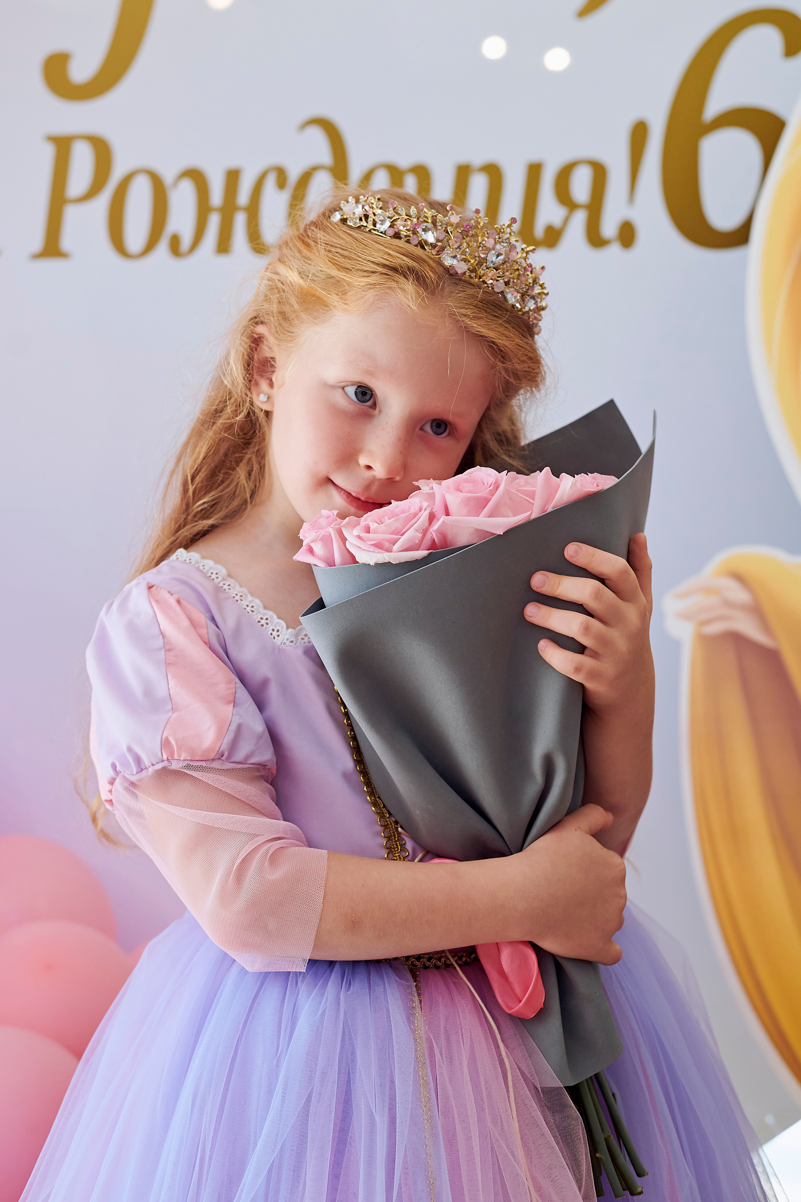 День рождения Софии. Фотограф Постольник Дарья