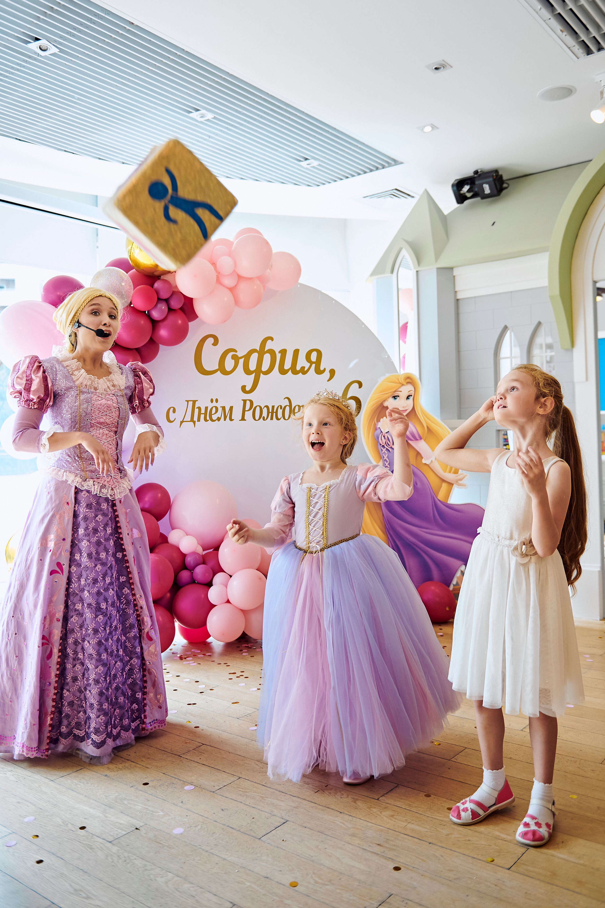День рождения Софии. Фотограф Постольник Дарья