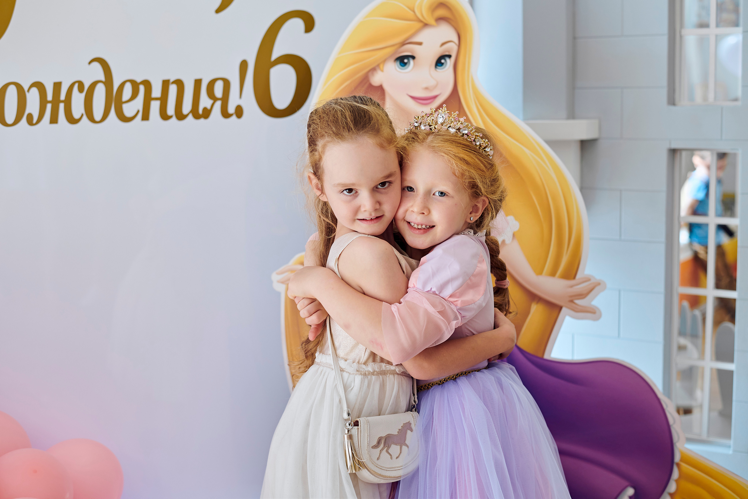 День рождения Софии. Фотограф Постольник Дарья