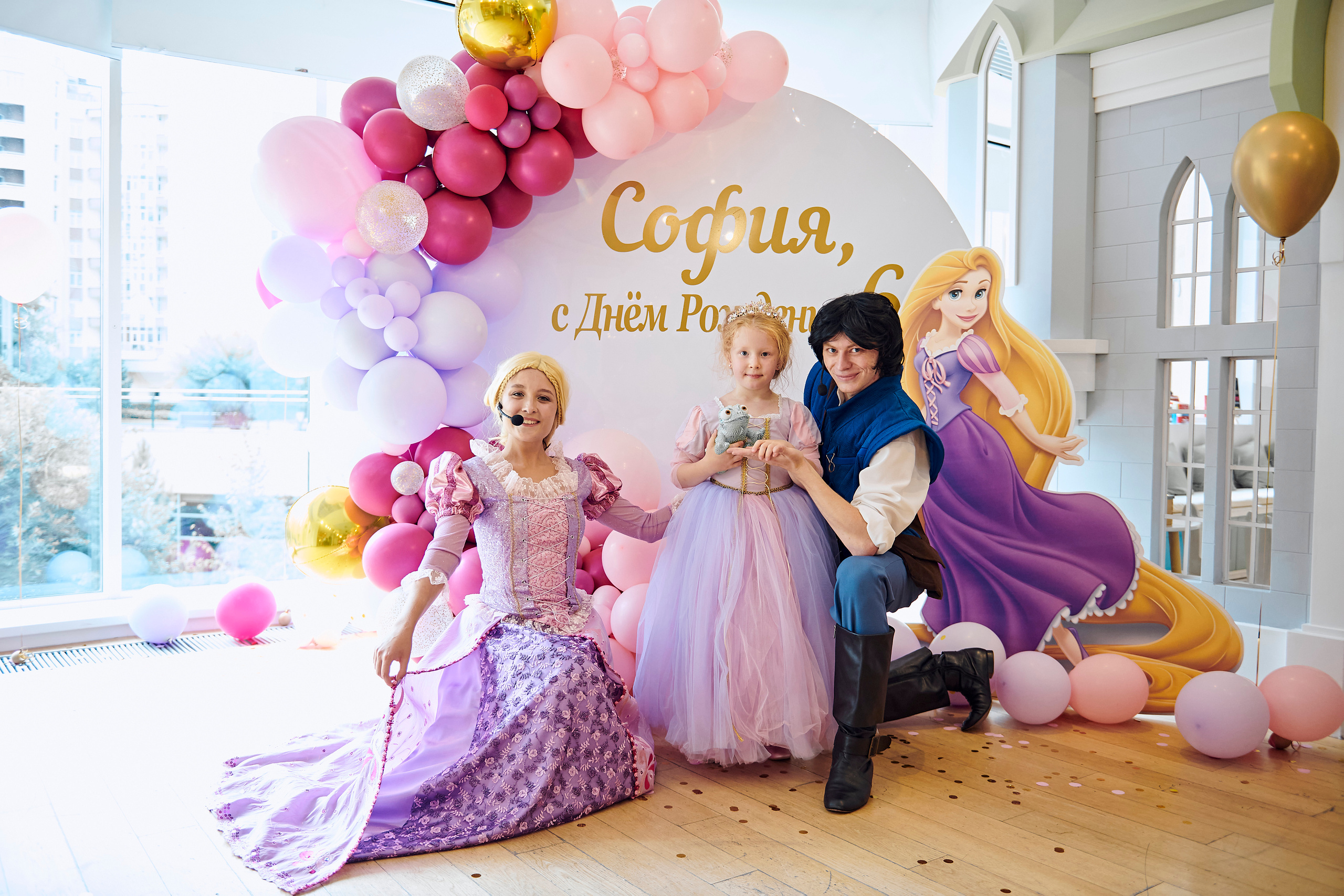 День рождения Софии. Фотограф Постольник Дарья