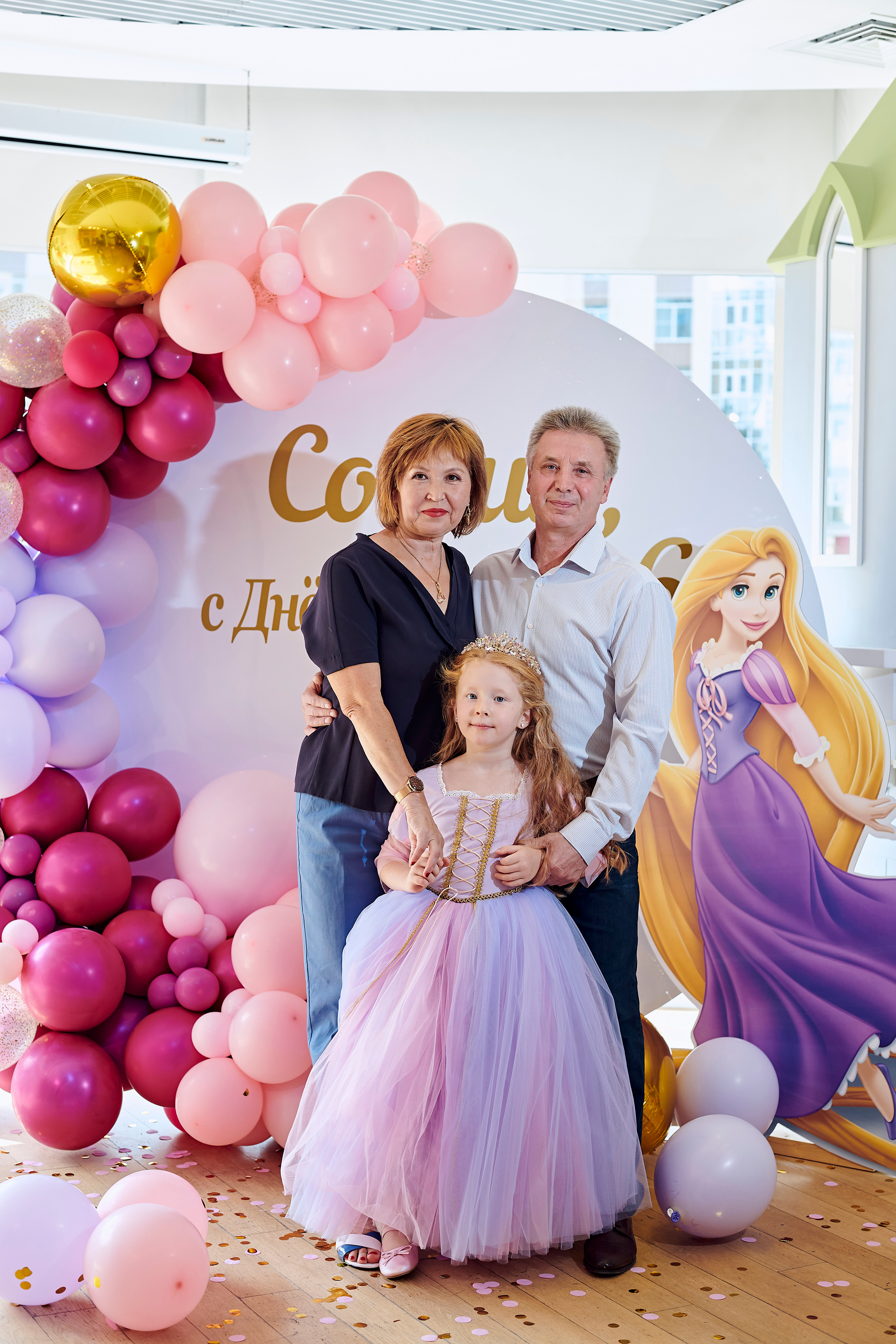 День рождения Софии. Фотограф Постольник Дарья