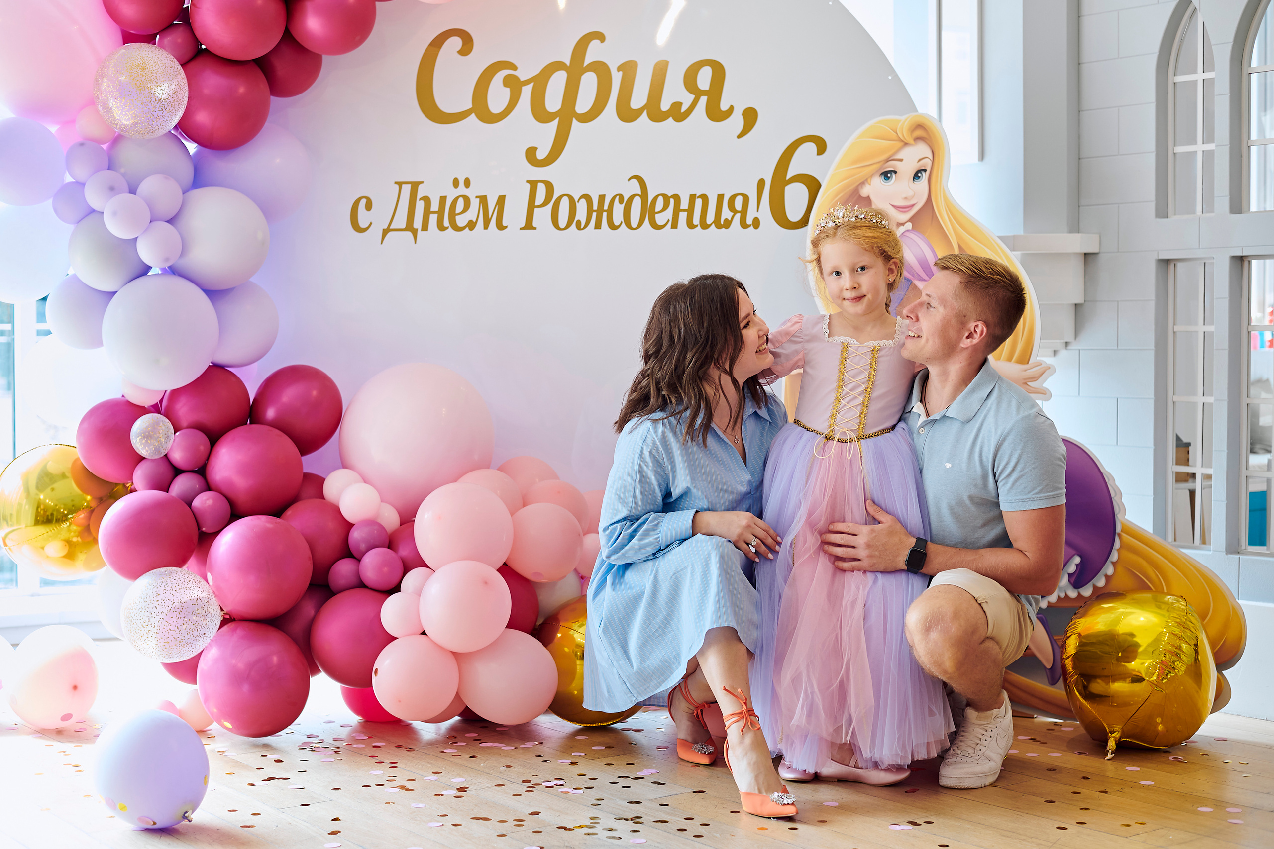 День рождения Софии. Фотограф Постольник Дарья