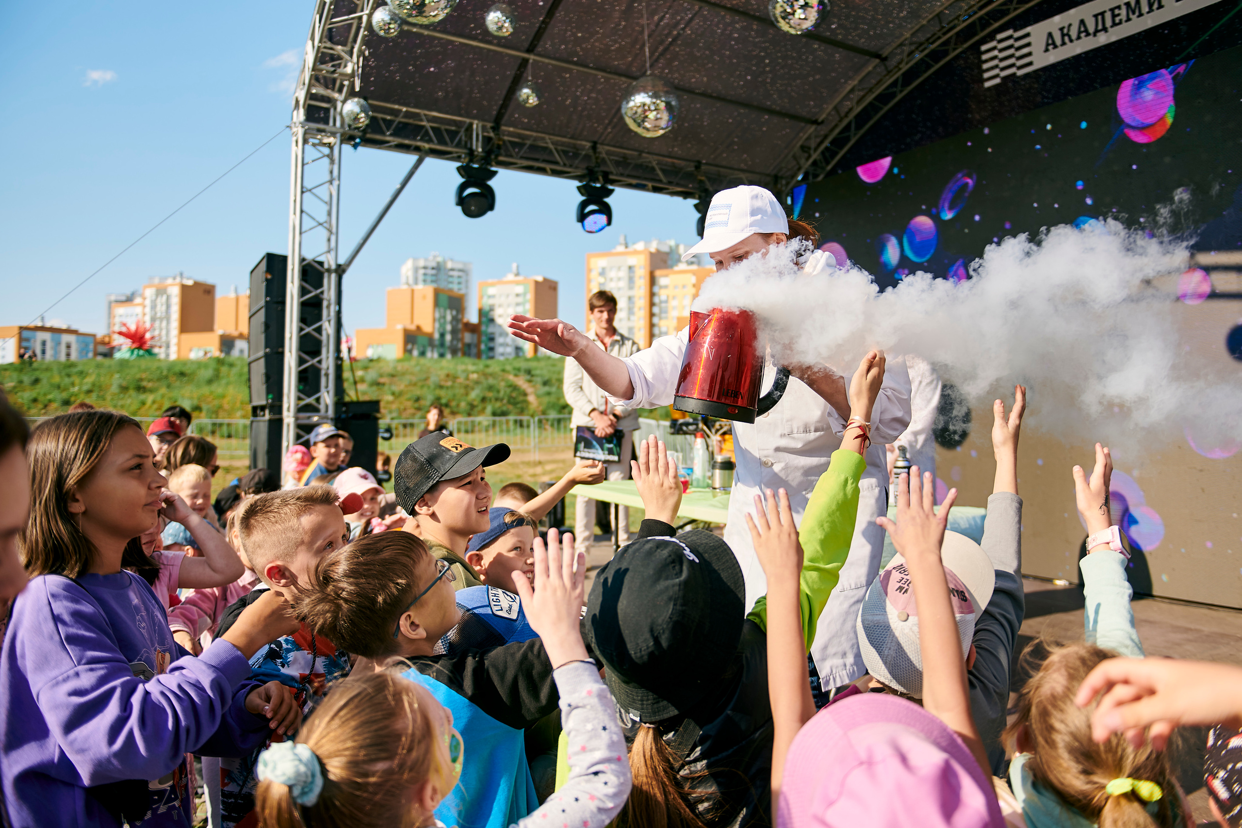 Космофест в Академическом. Фотограф Постольник Дарья
