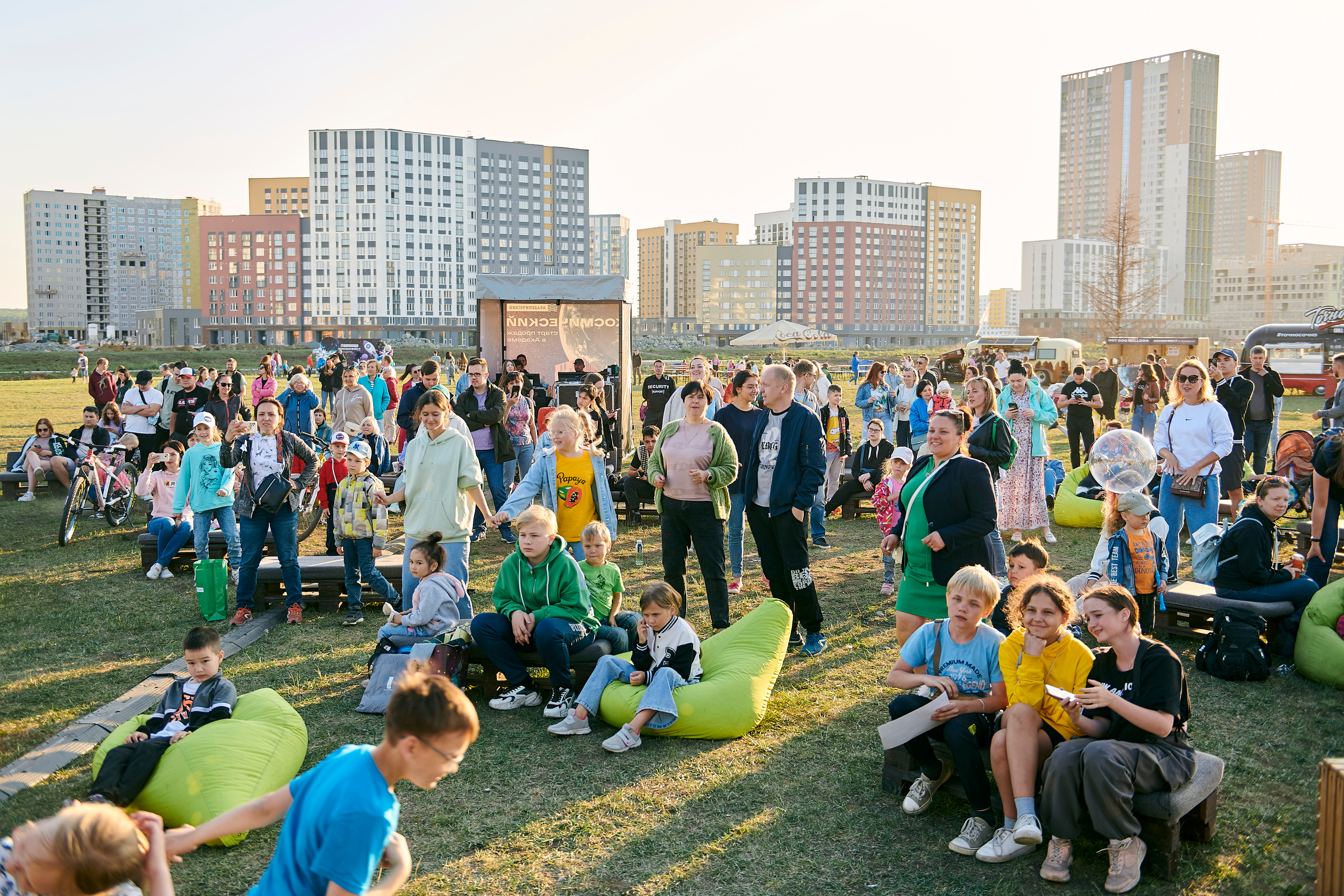 Космофест в Академическом. Фотограф Постольник Дарья