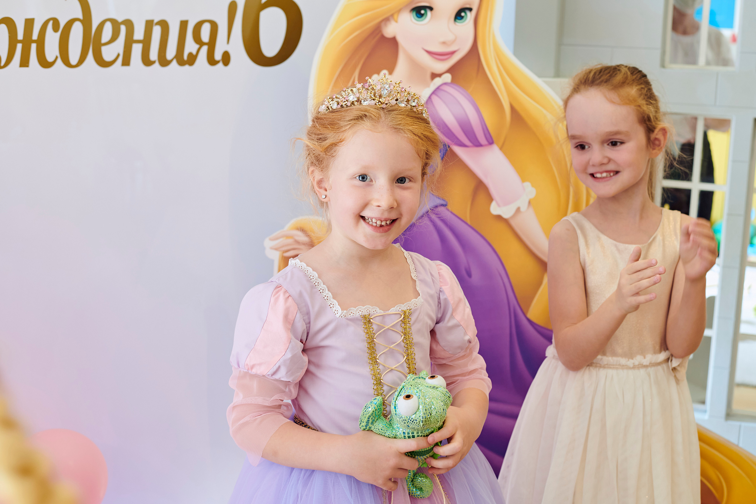 День рождения Софии. Фотограф Постольник Дарья