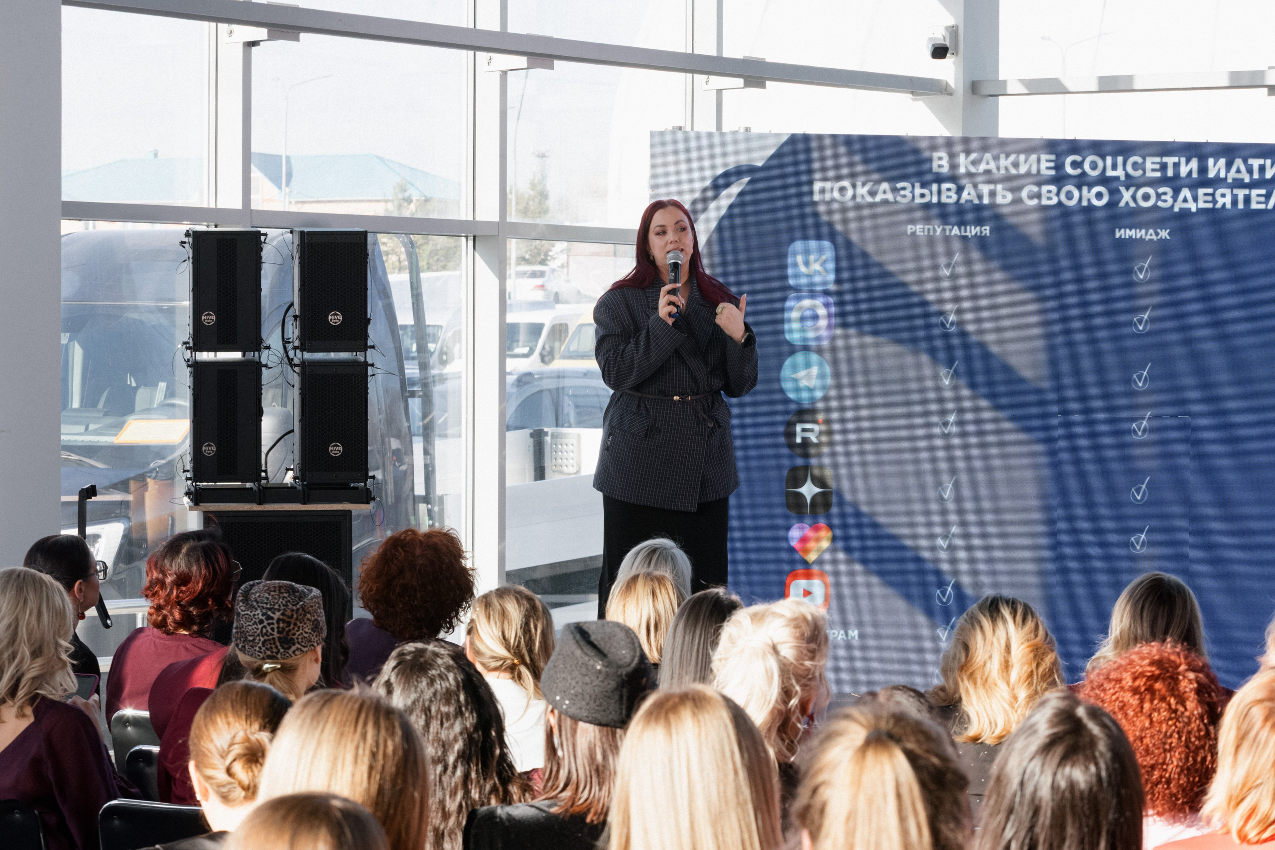 ДЕНЬ ЗАЩИТЫ ПРЕДПРЕНИМАТЕЛЕЙ. СВОИ. ФОТООТЧЕТЫ-СОБЫТИЯ-МЕСТА