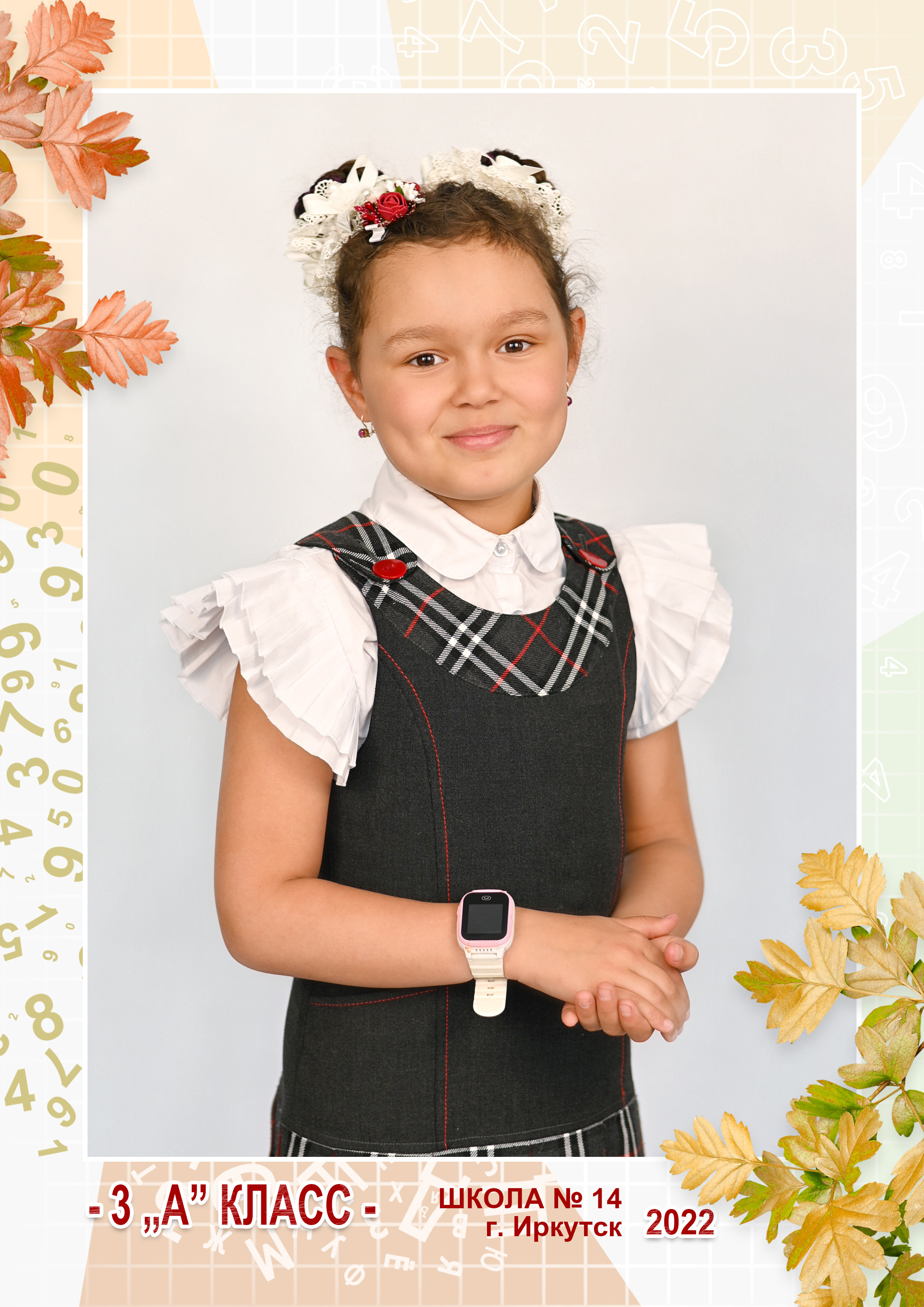 Общие фотографии и портреты. Детский и семейный фотограф в Иркутске Наталья Киселёва