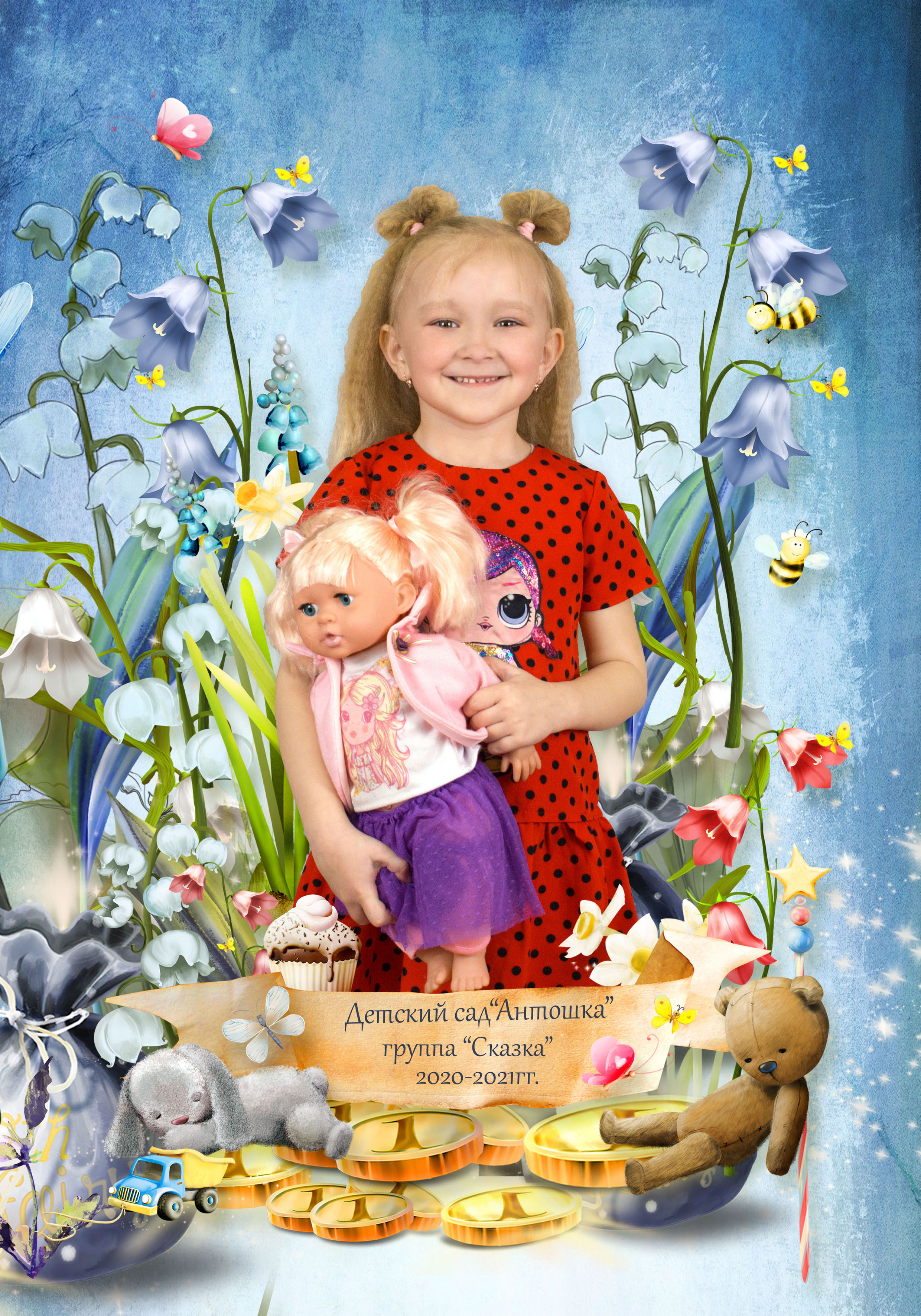 Общие фотографии и портреты. Детский и семейный фотограф в Иркутске Наталья Киселёва