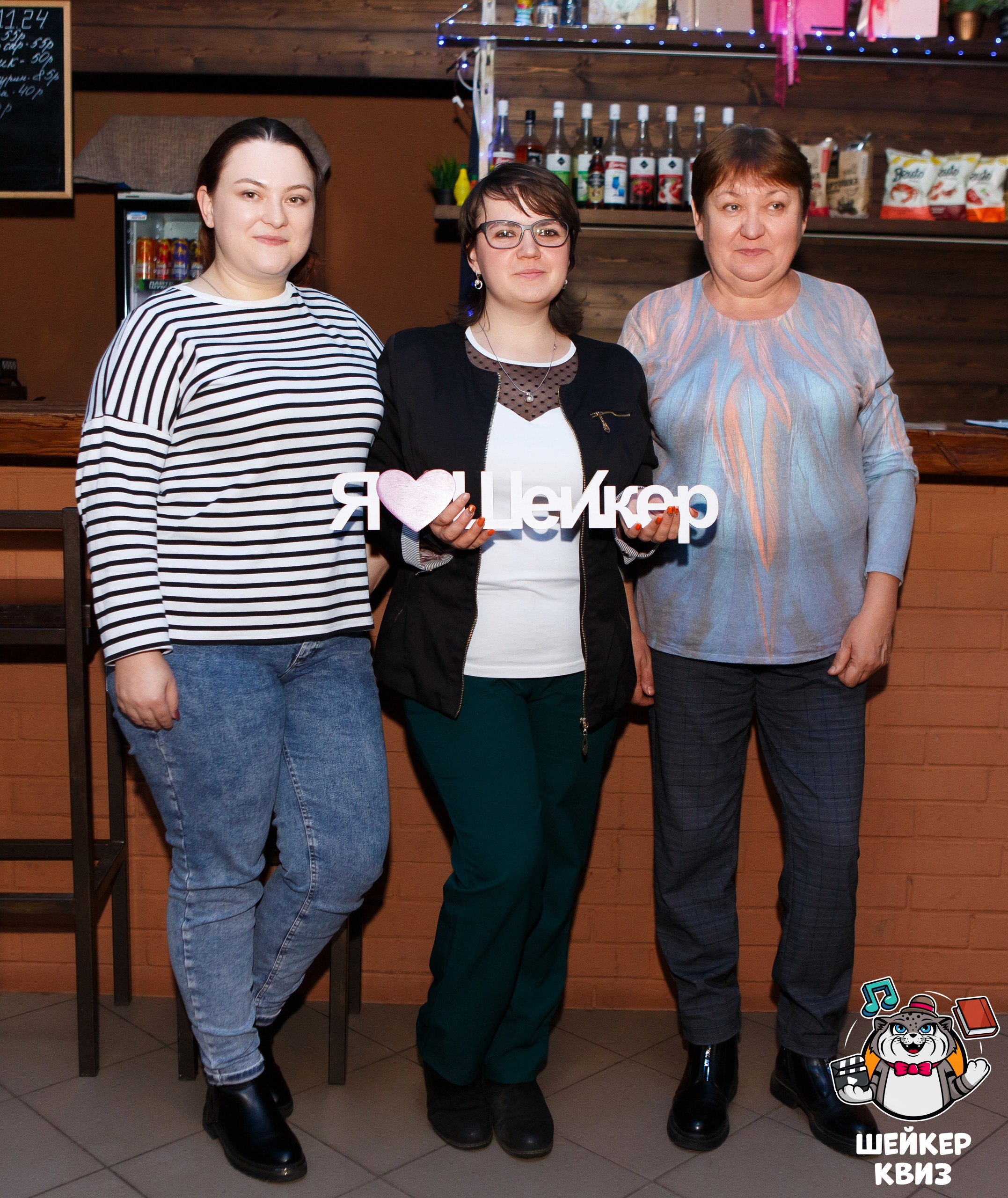 Съемка квиза в Мценске | Фотограф Богатырев Николай. Профессиональный фотограф в Мценске и Орловской области