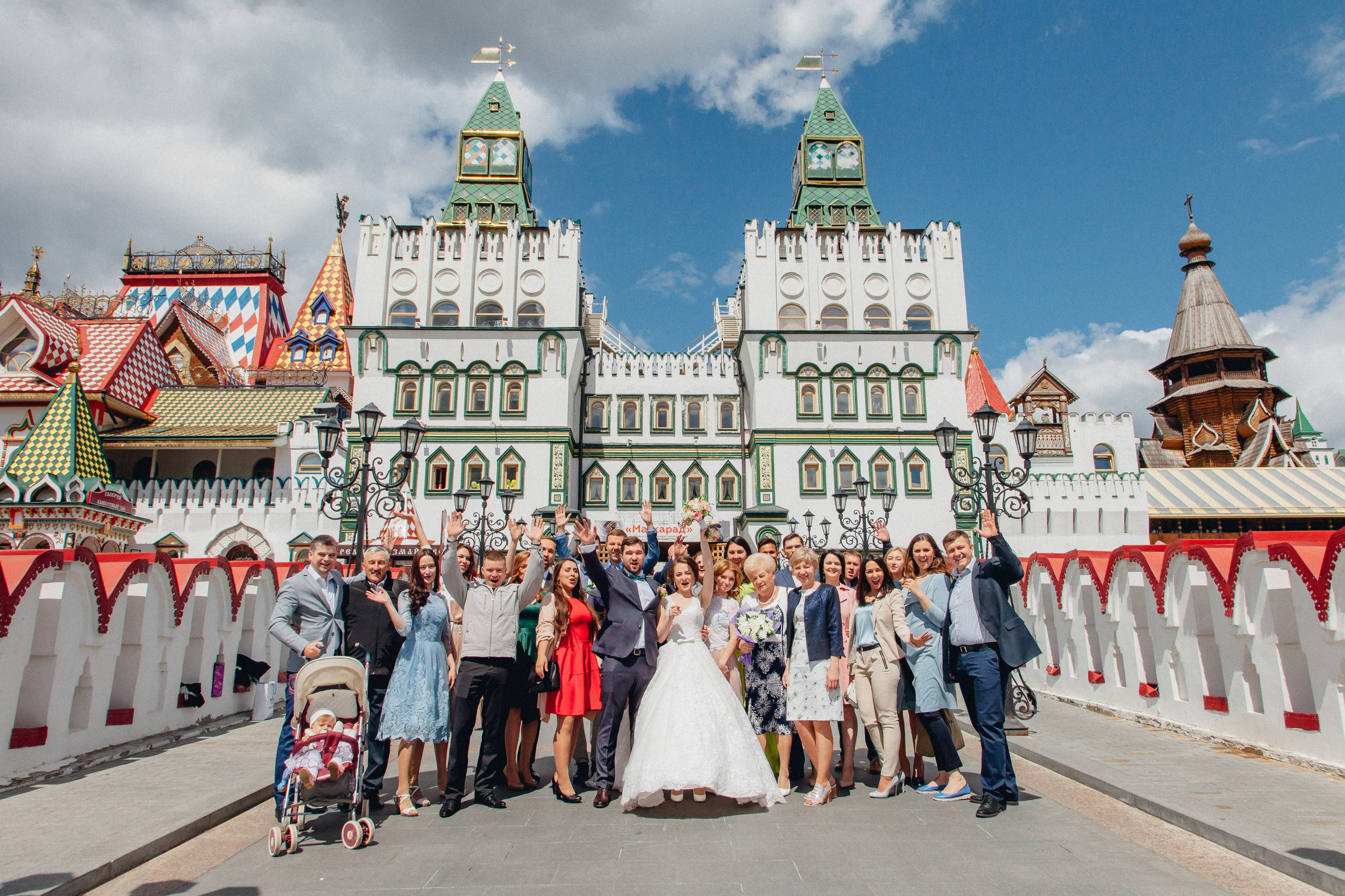 Тимур и Юлия. Свадебный фотограф Александр Абрамов Москва / Зеленоград