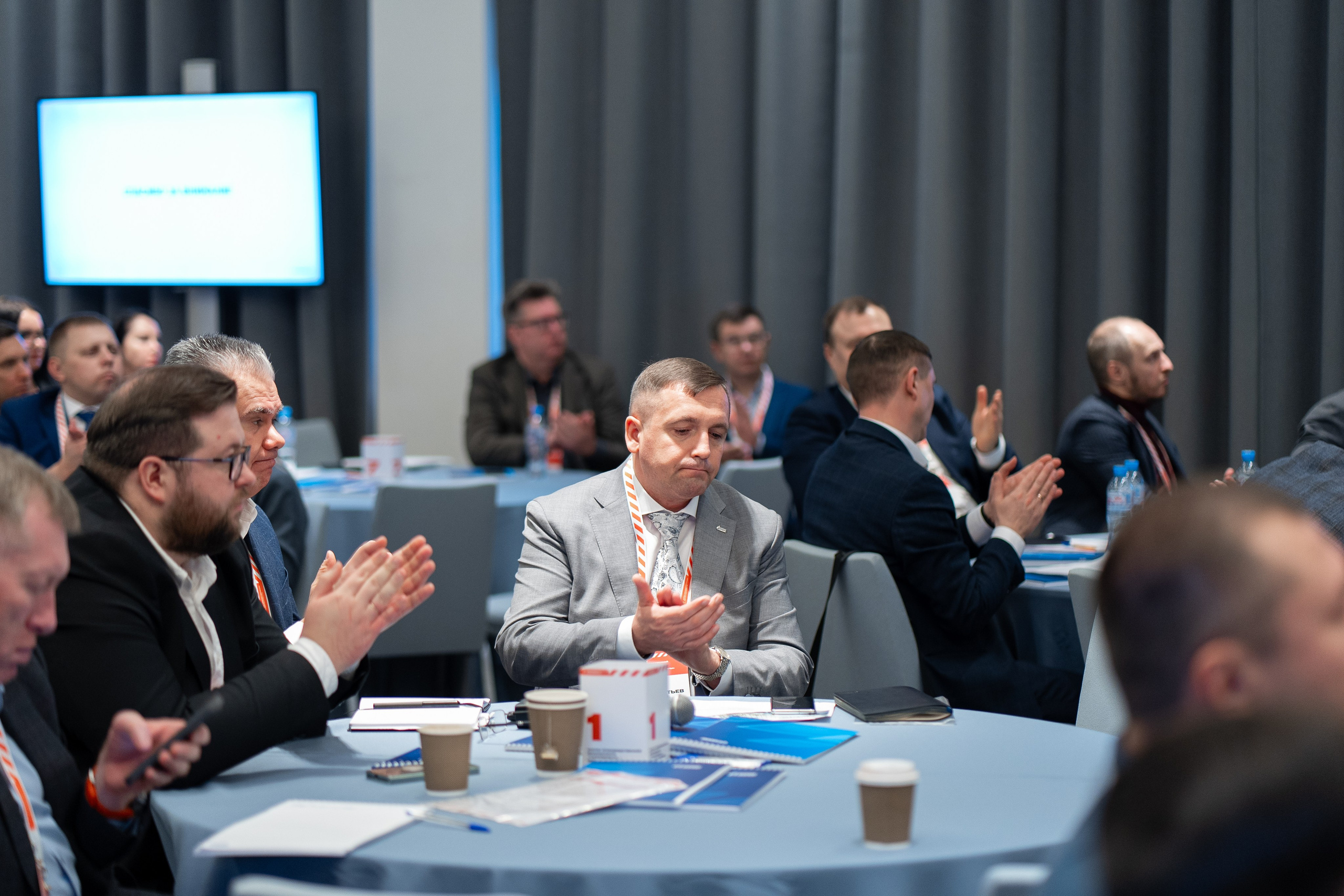 «ГАЗПРОМНЕФТЬ — БИТУМНЫЕ МАТЕРИАЛЫ» ФОРУМ ПРОИЗВОДСТВЕННОЙ БЕЗОПАСНОСТИ. Свадебный и семейный фотограф в Санкт-Петербурге Дмитрий Панин