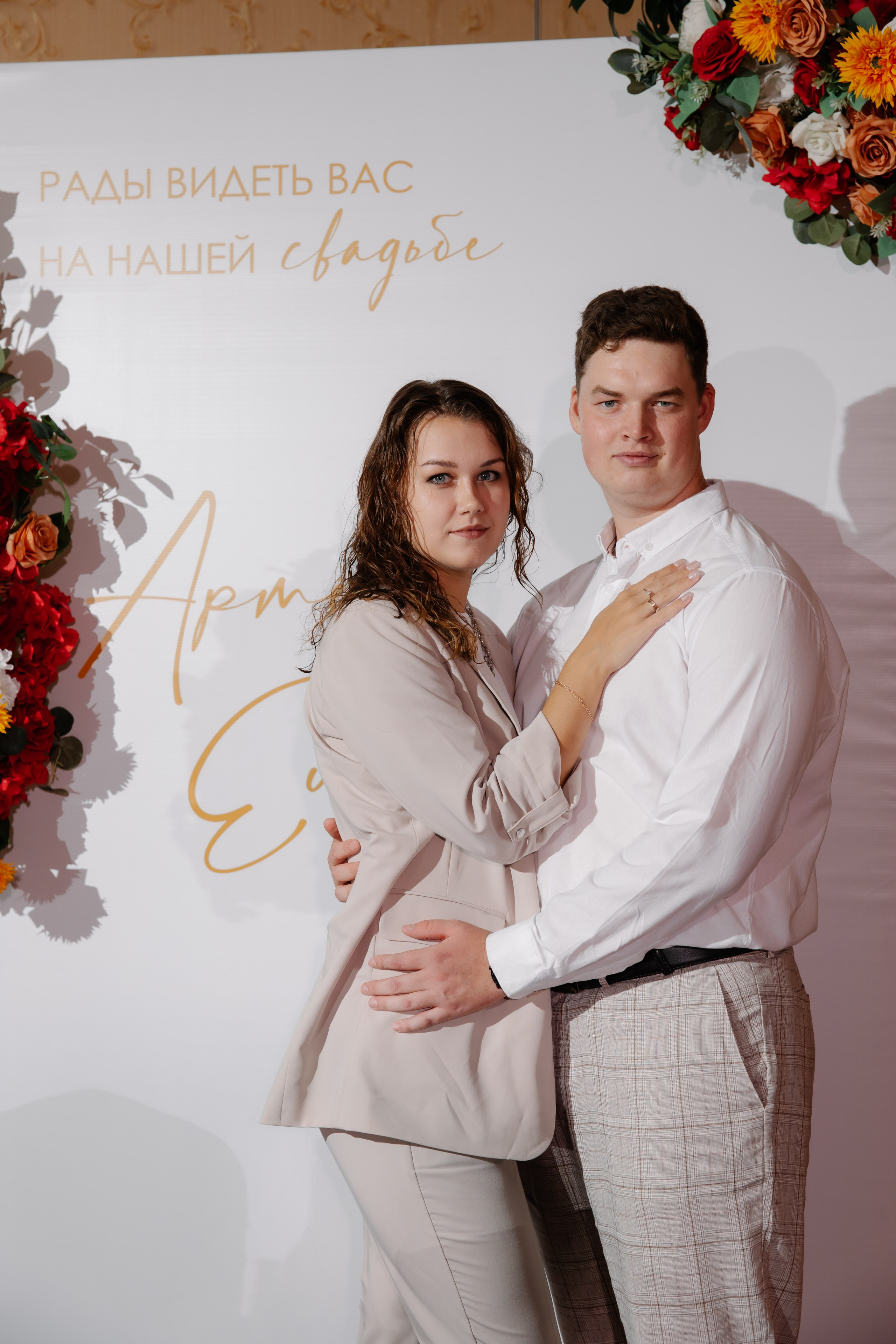 Лиза и Артем. Фотограф и Видеограф во Владимире