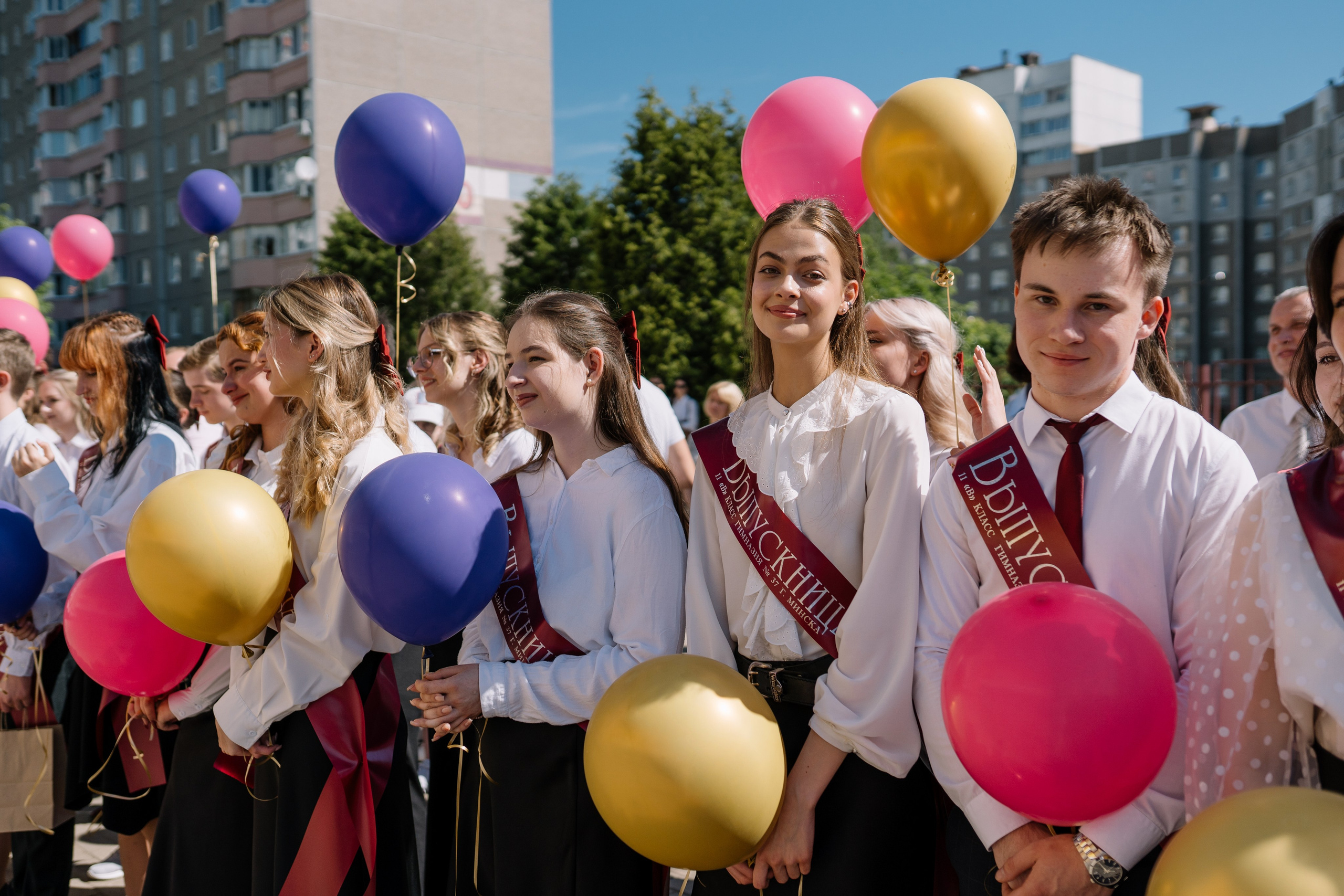 Последний звонок 37 школа