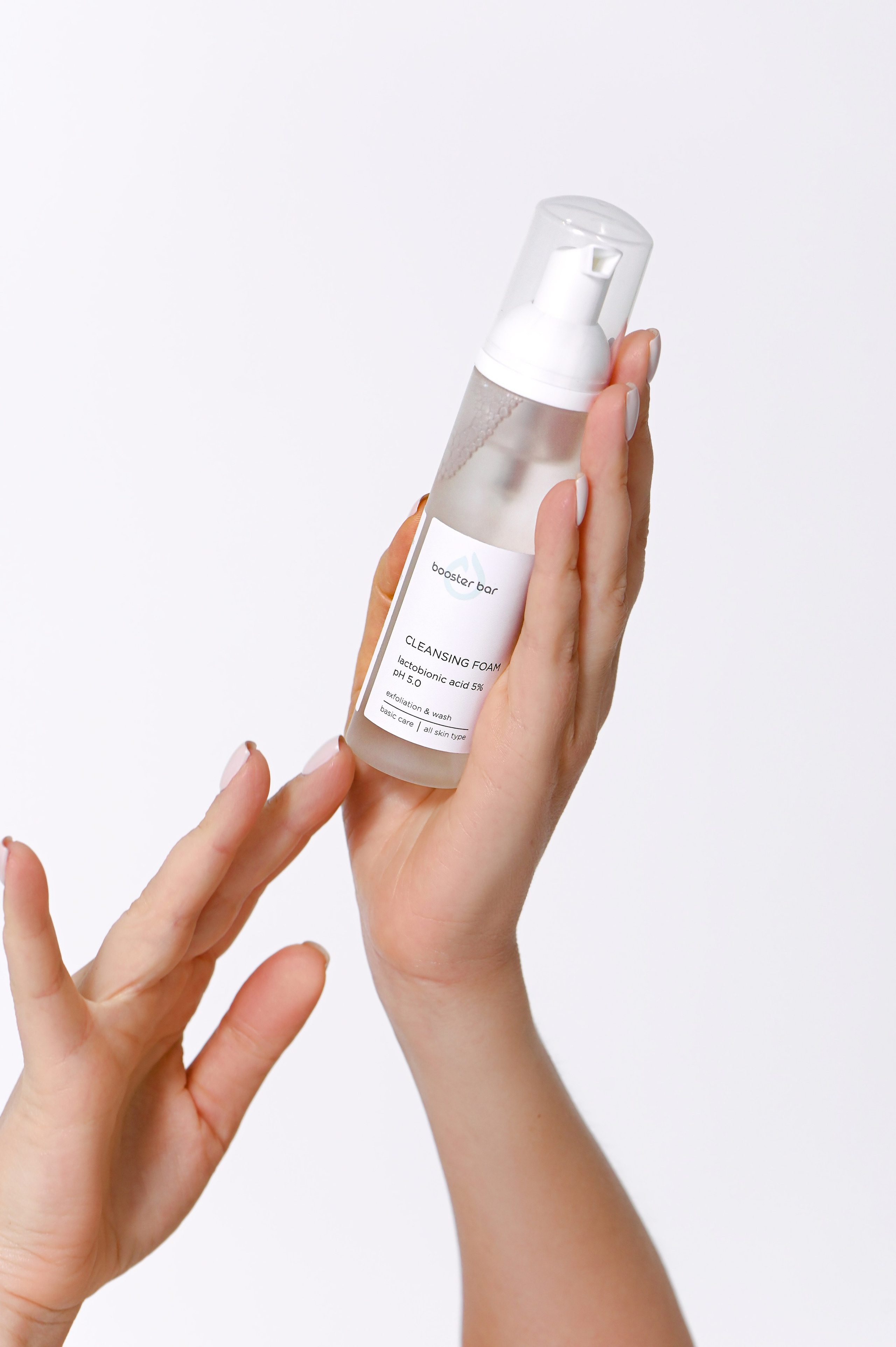 Съёмка для бренда Booster Bar. Портретный фотограф в Санкт-Петербурге Дмитриева Наталия