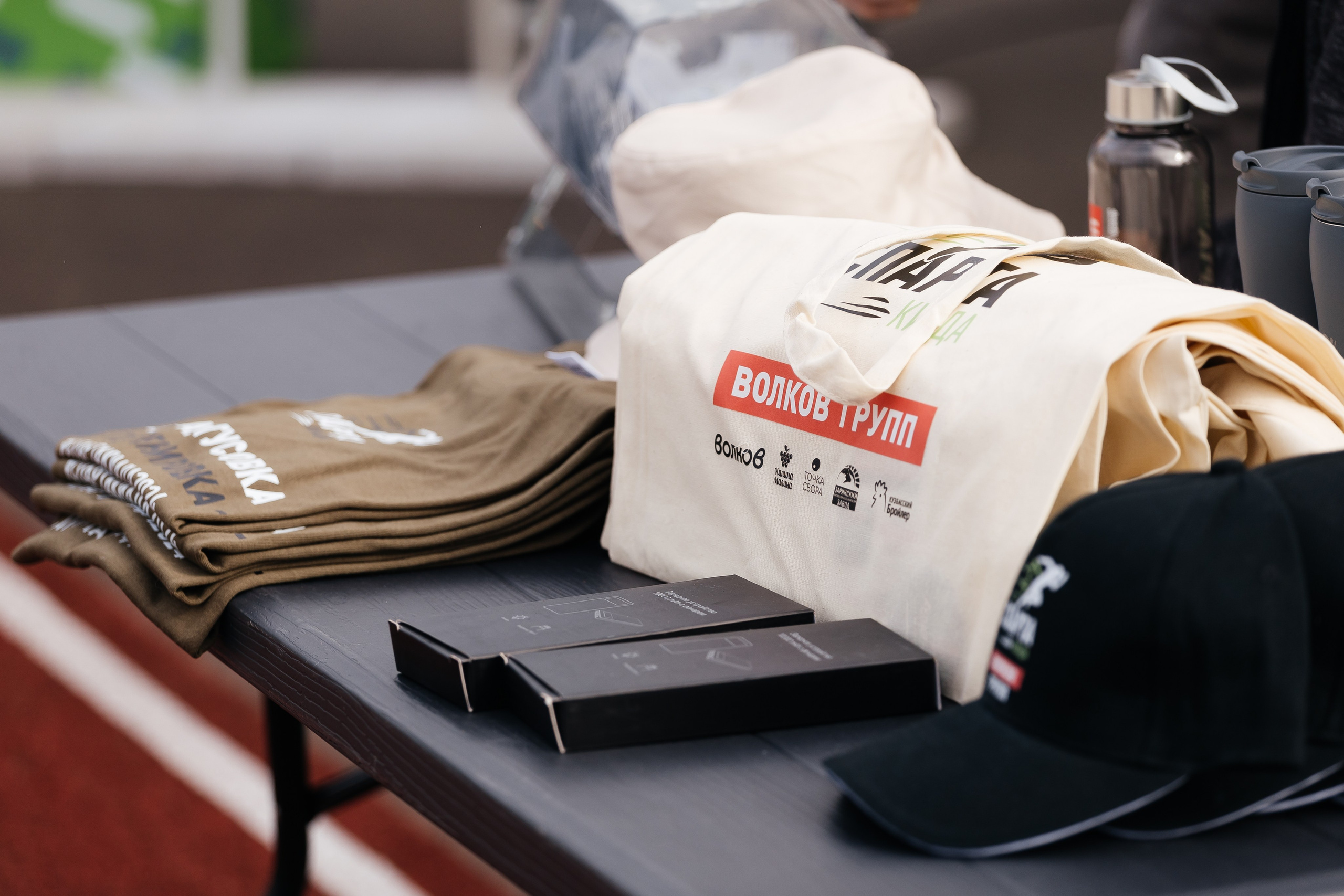 Спартакиада Волковгрупп. Фотограф Кемерово | Сергей