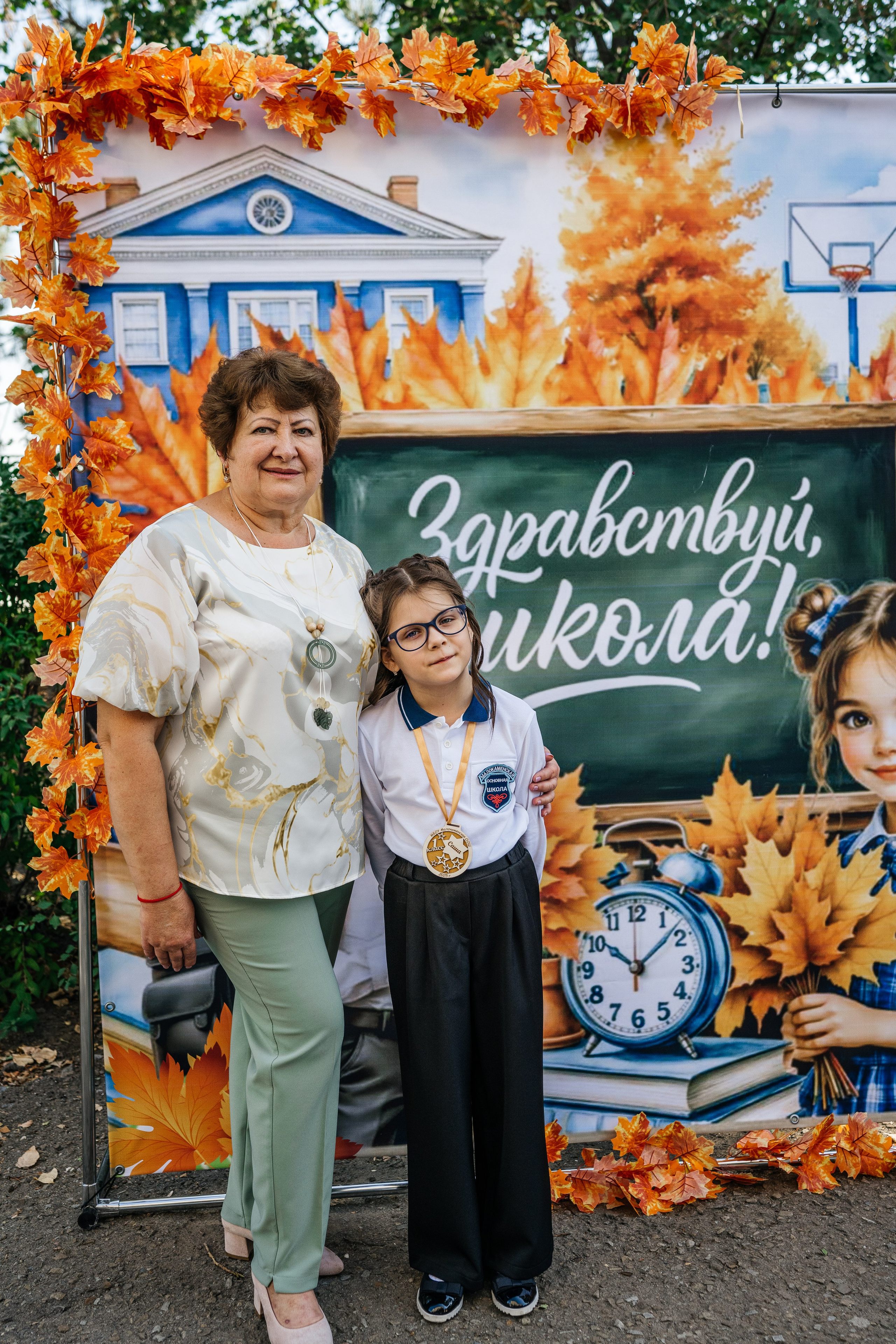 1 сентября. Фотограф в Каменске-Шахтинском и парке Лога Ольга Сагал