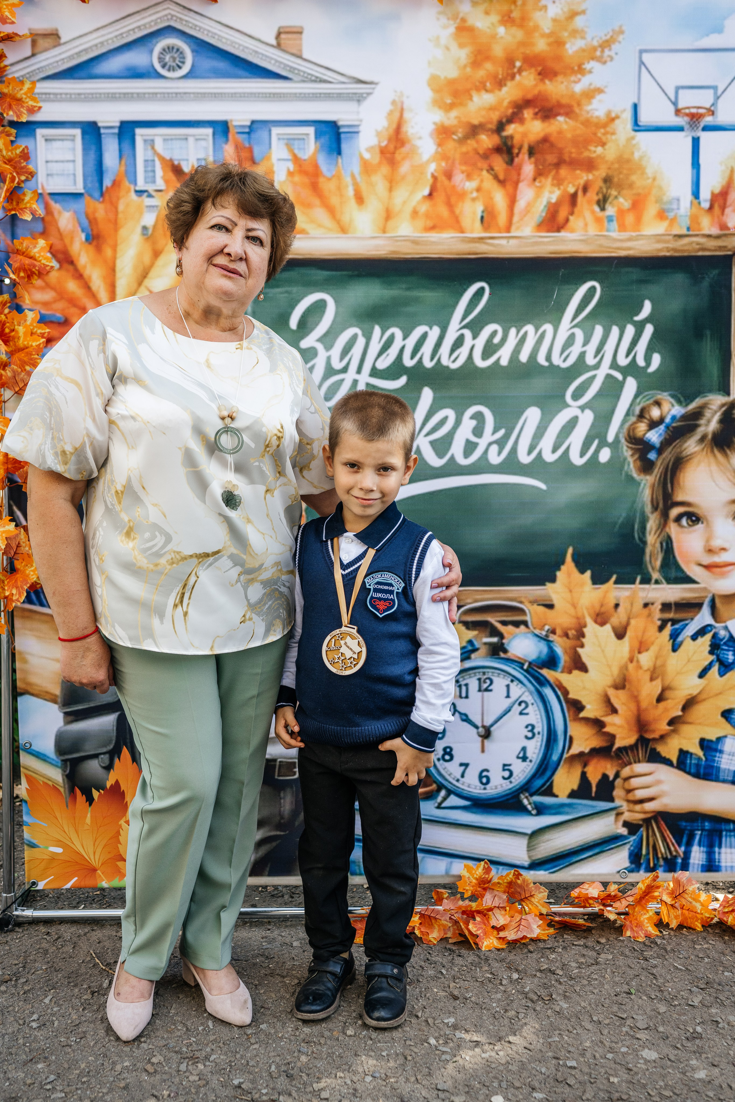 1 сентября. Фотограф в Каменске-Шахтинском и парке Лога Ольга Сагал