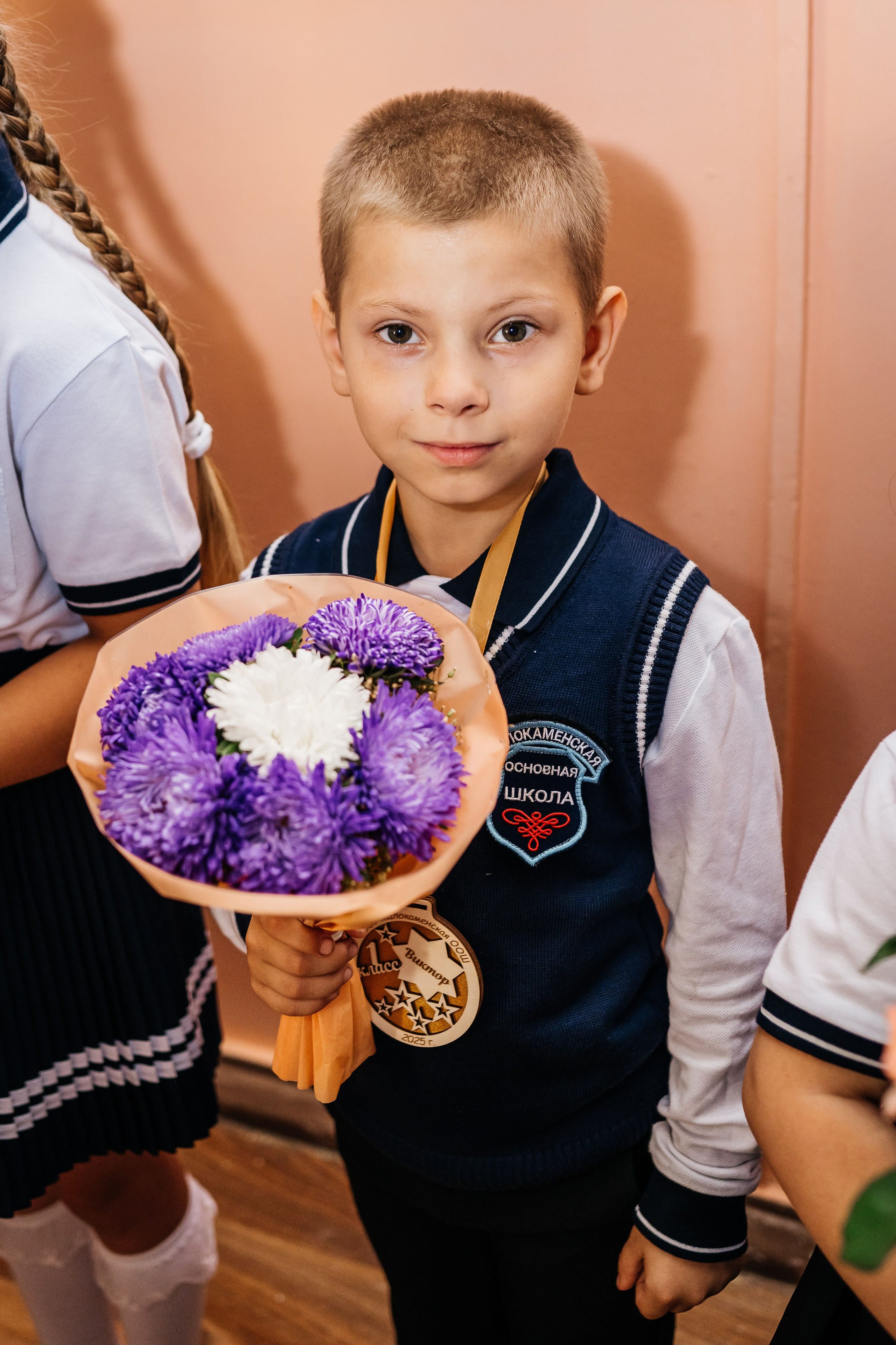 1 сентября. Фотограф в Каменске-Шахтинском и парке Лога Ольга Сагал