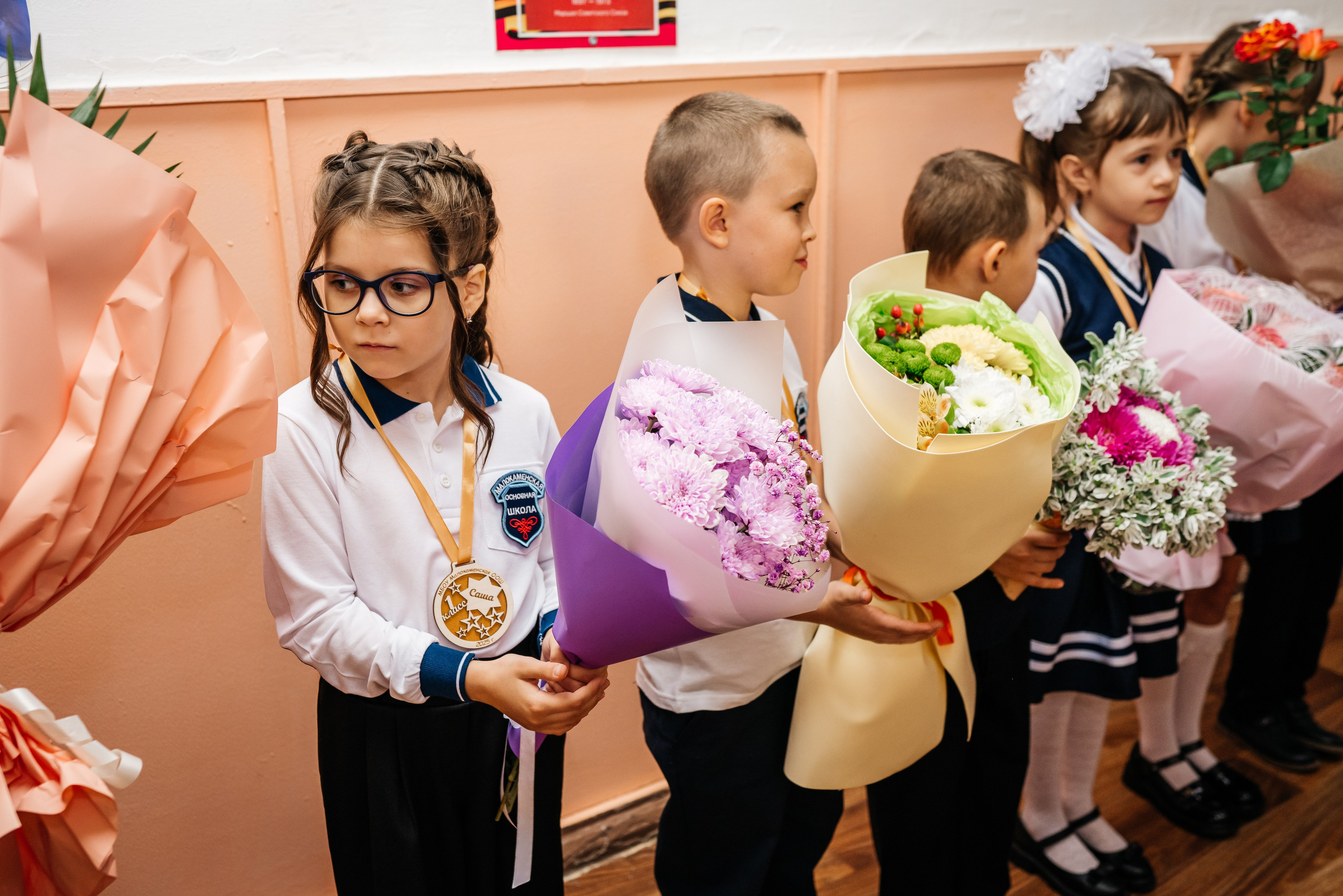 1 сентября. Фотограф в Каменске-Шахтинском и парке Лога Ольга Сагал
