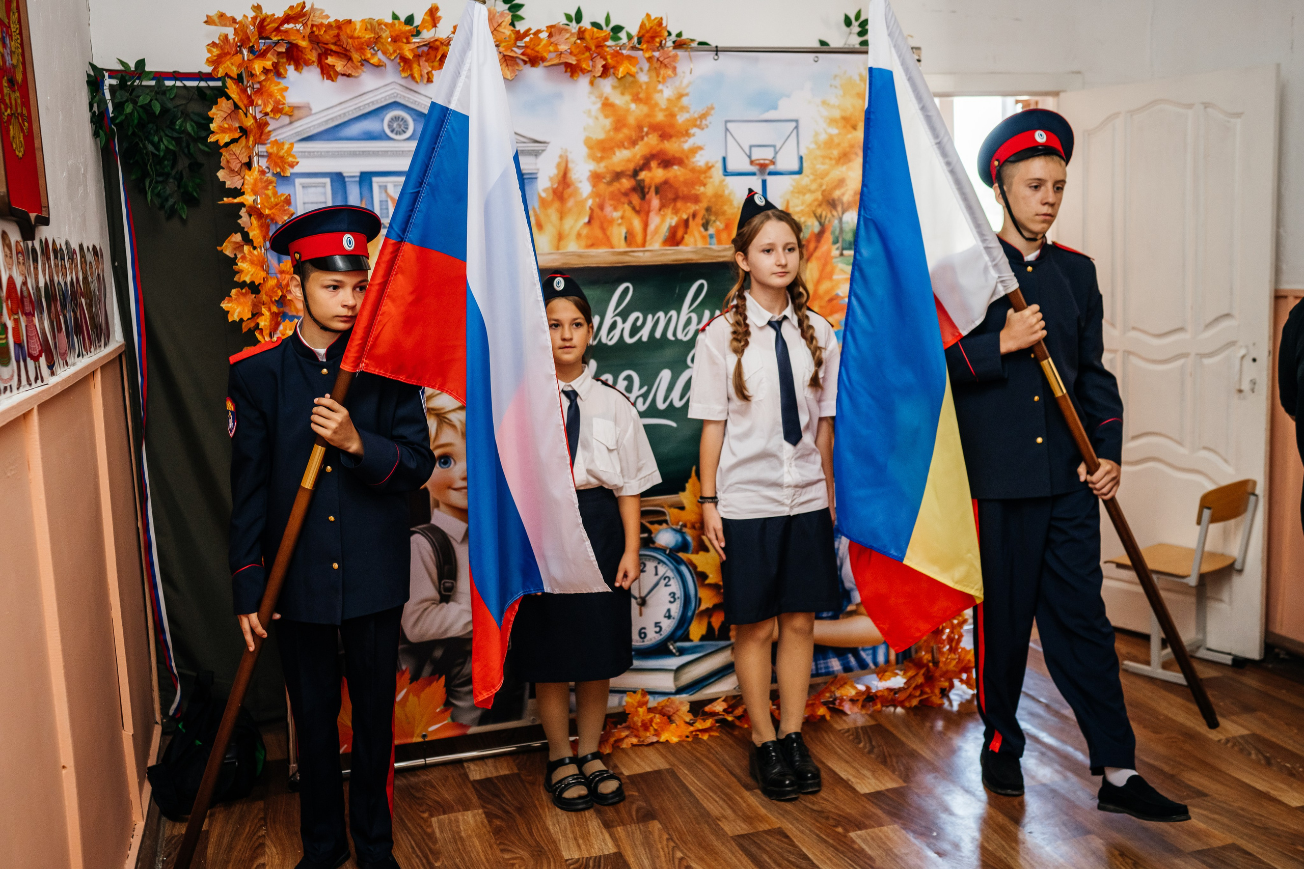 1 сентября. Фотограф в Каменске-Шахтинском и парке Лога Ольга Сагал