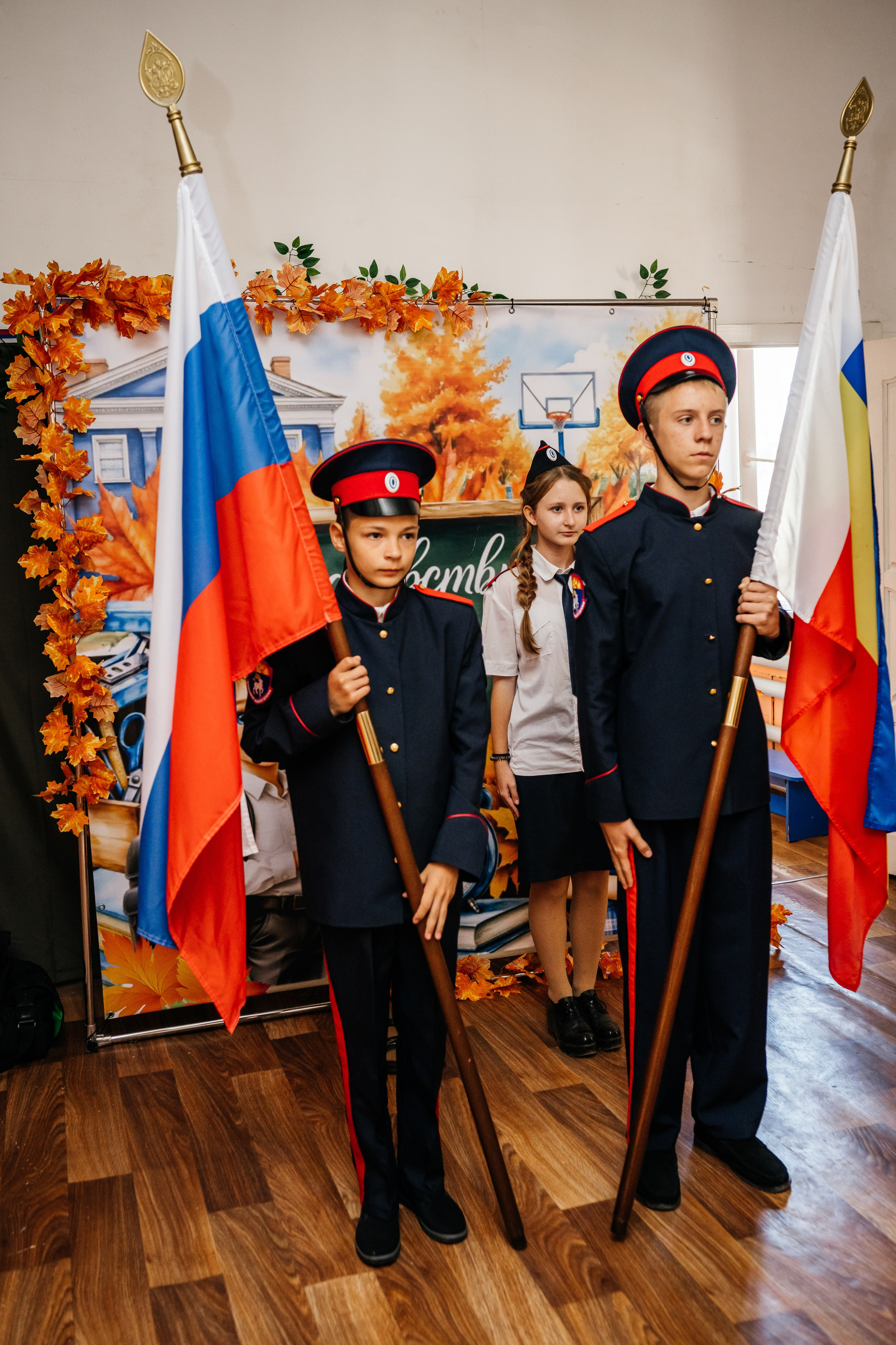 1 сентября. Фотограф в Каменске-Шахтинском и парке Лога Ольга Сагал