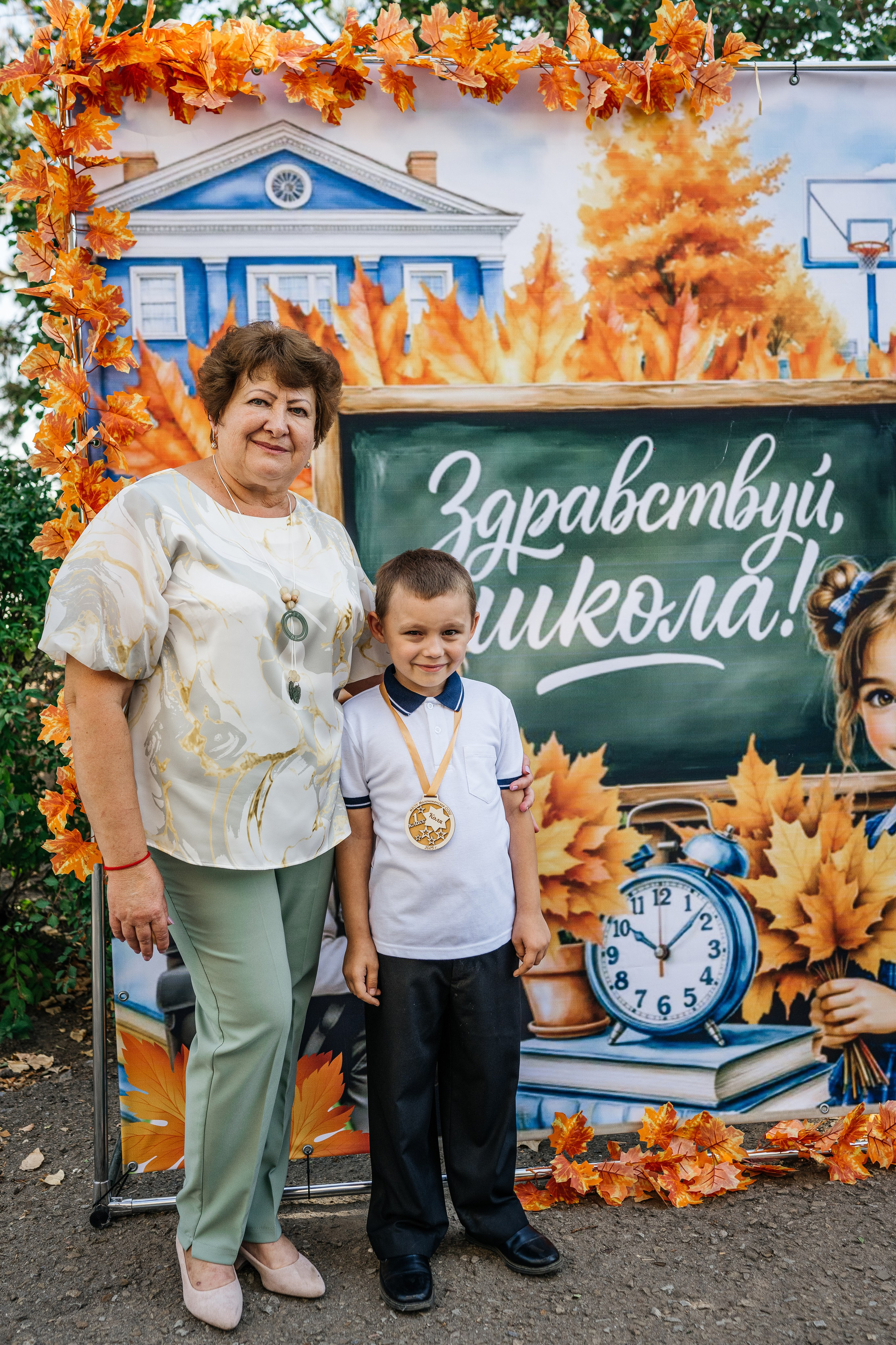 1 сентября. Фотограф в Каменске-Шахтинском и парке Лога Ольга Сагал