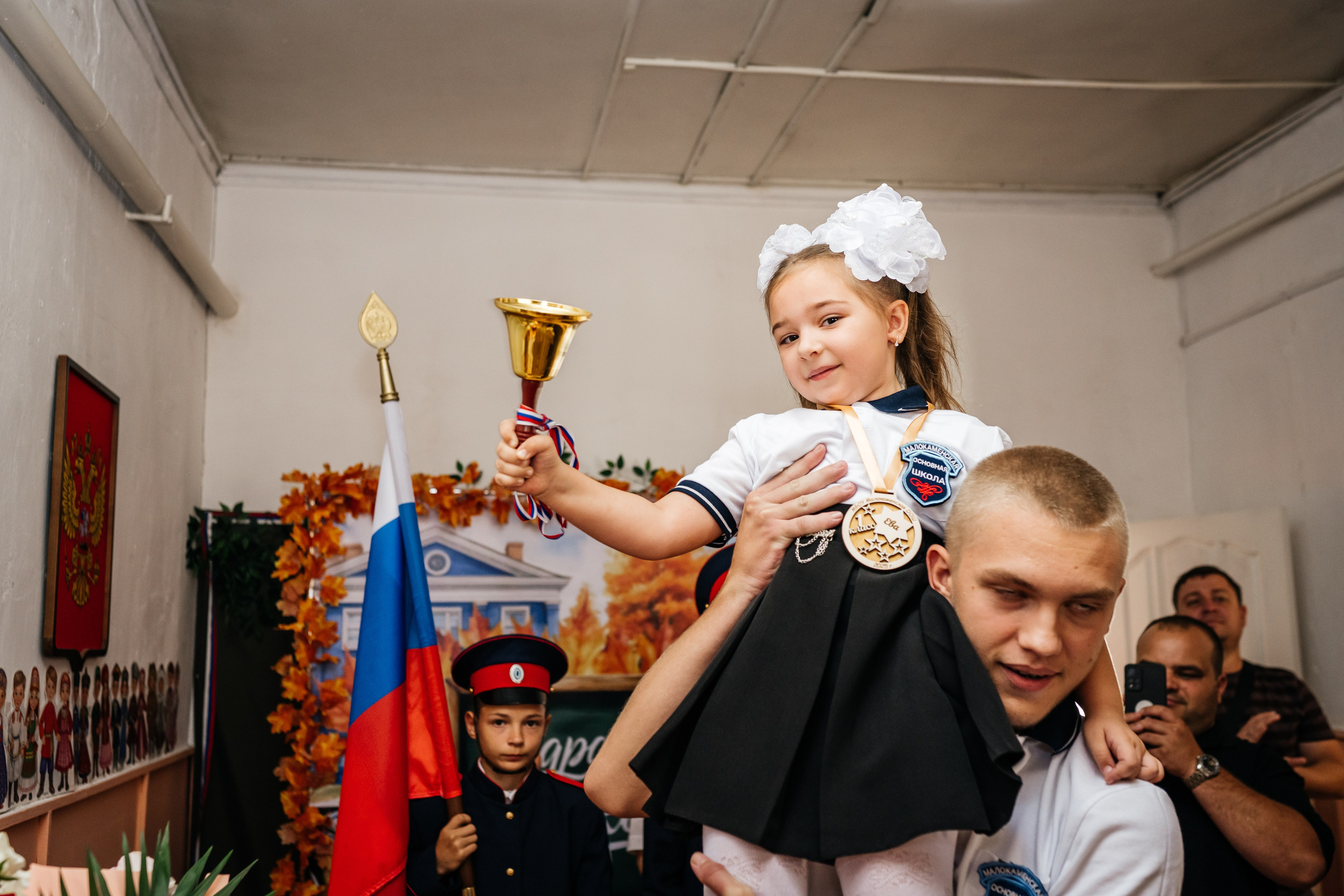 1 сентября. Фотограф в Каменске-Шахтинском и парке Лога Ольга Сагал
