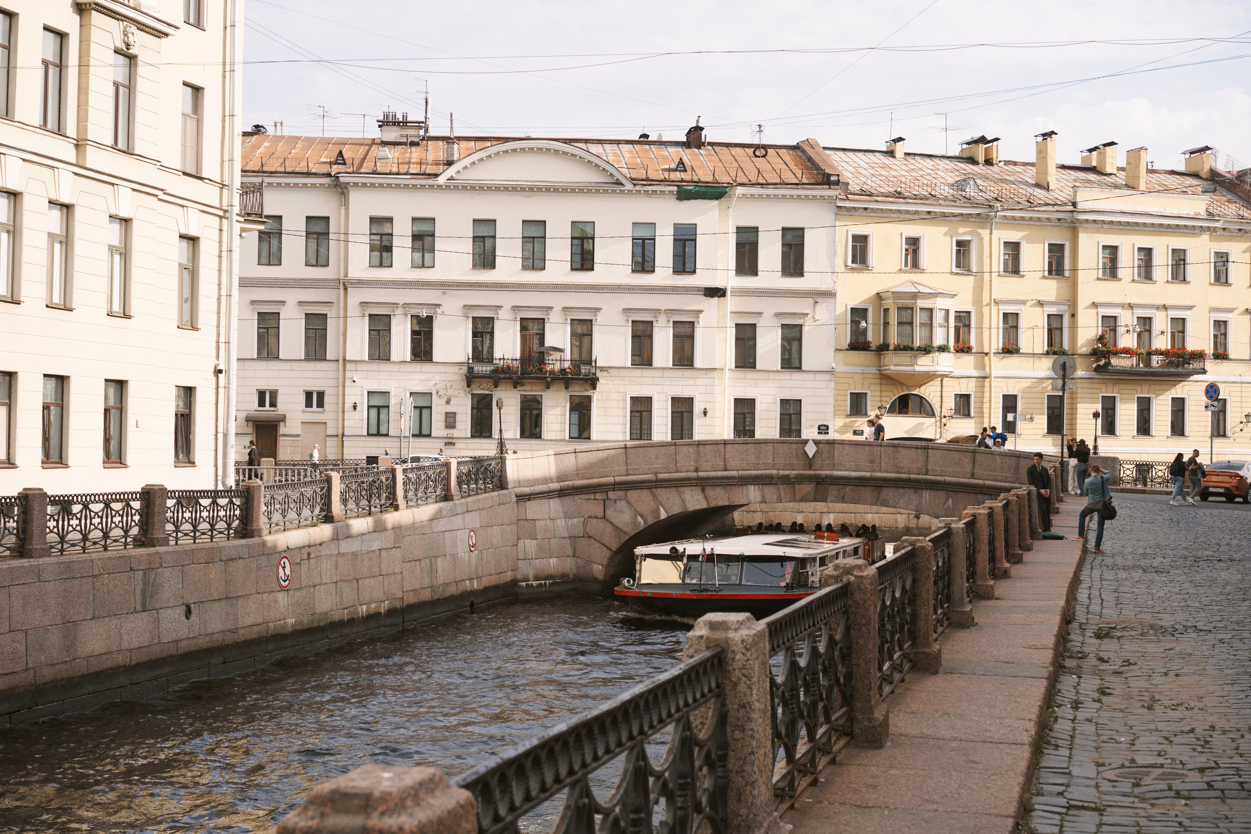 Love story на улицах Петербурга. Фотограф / Санкт-Петербург / Галина Никонова