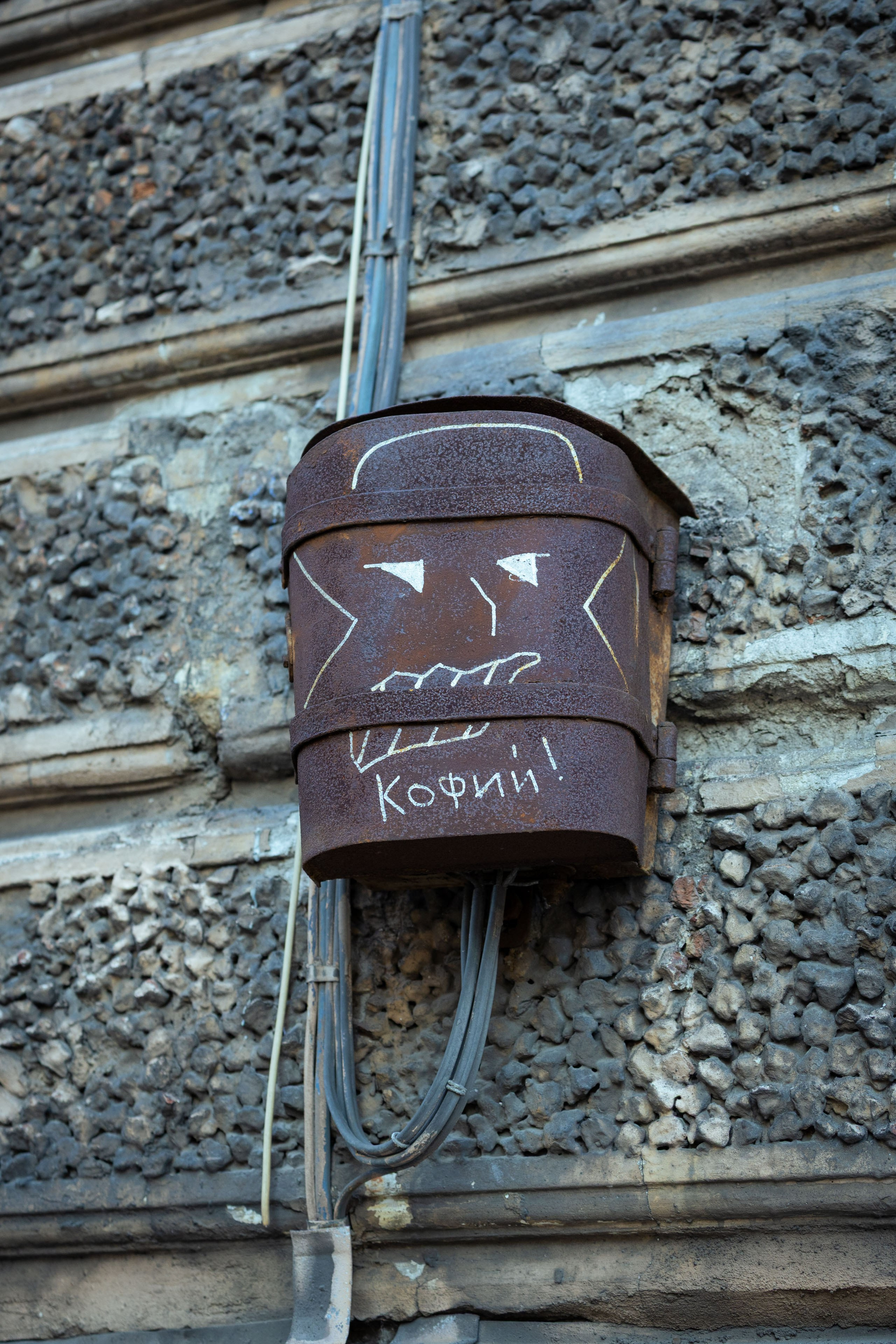 Кольский (осень 2025). Фотограф Виноградов Константин