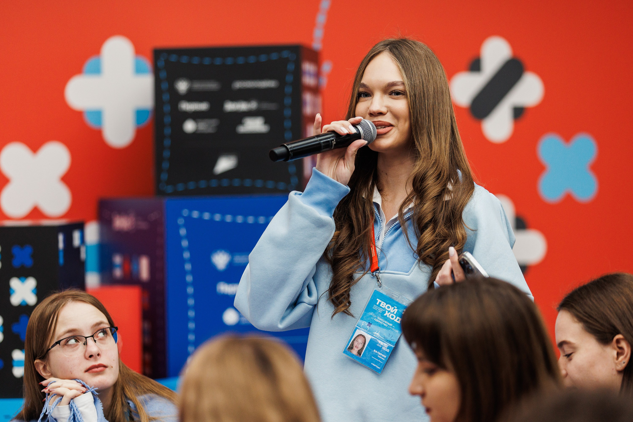 Твой Ход 2025. Photographer Danil Aykin