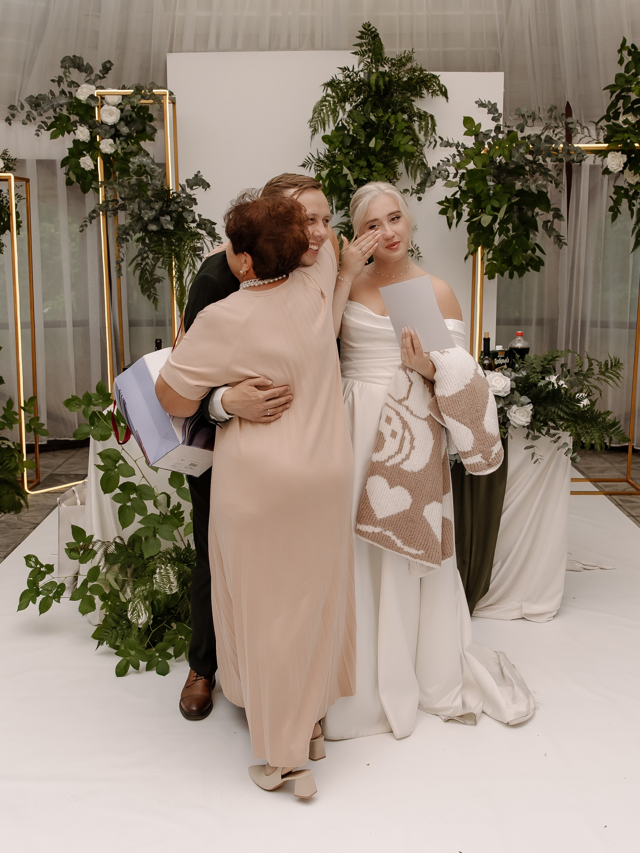 Дмитрий и Арина. СВАДЕБНЫЙ ФОТОГРАФ ЧЕЛЯБИНСК