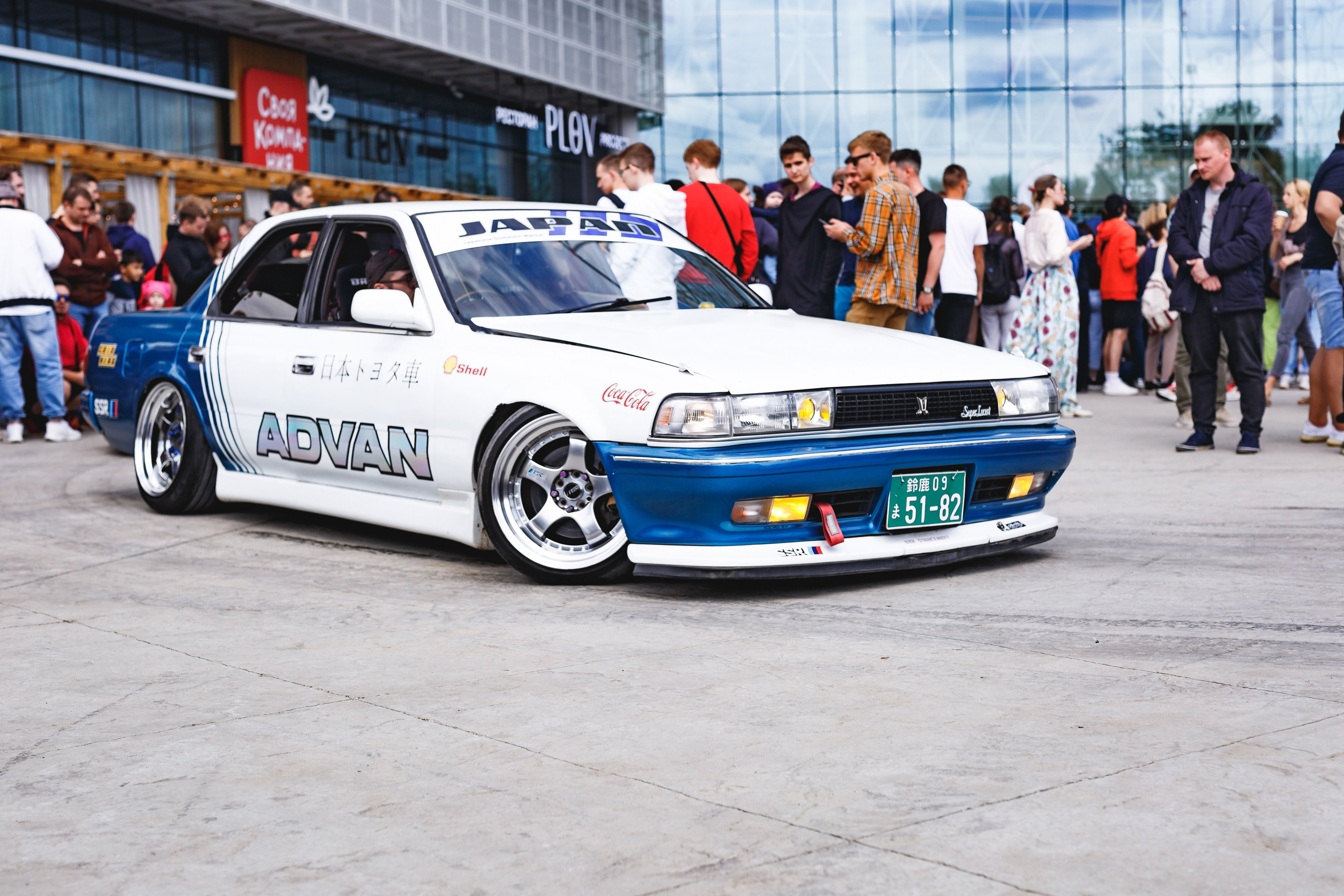 Stance, Drift, Projects. Семейный фотограф в Екатеринбурге