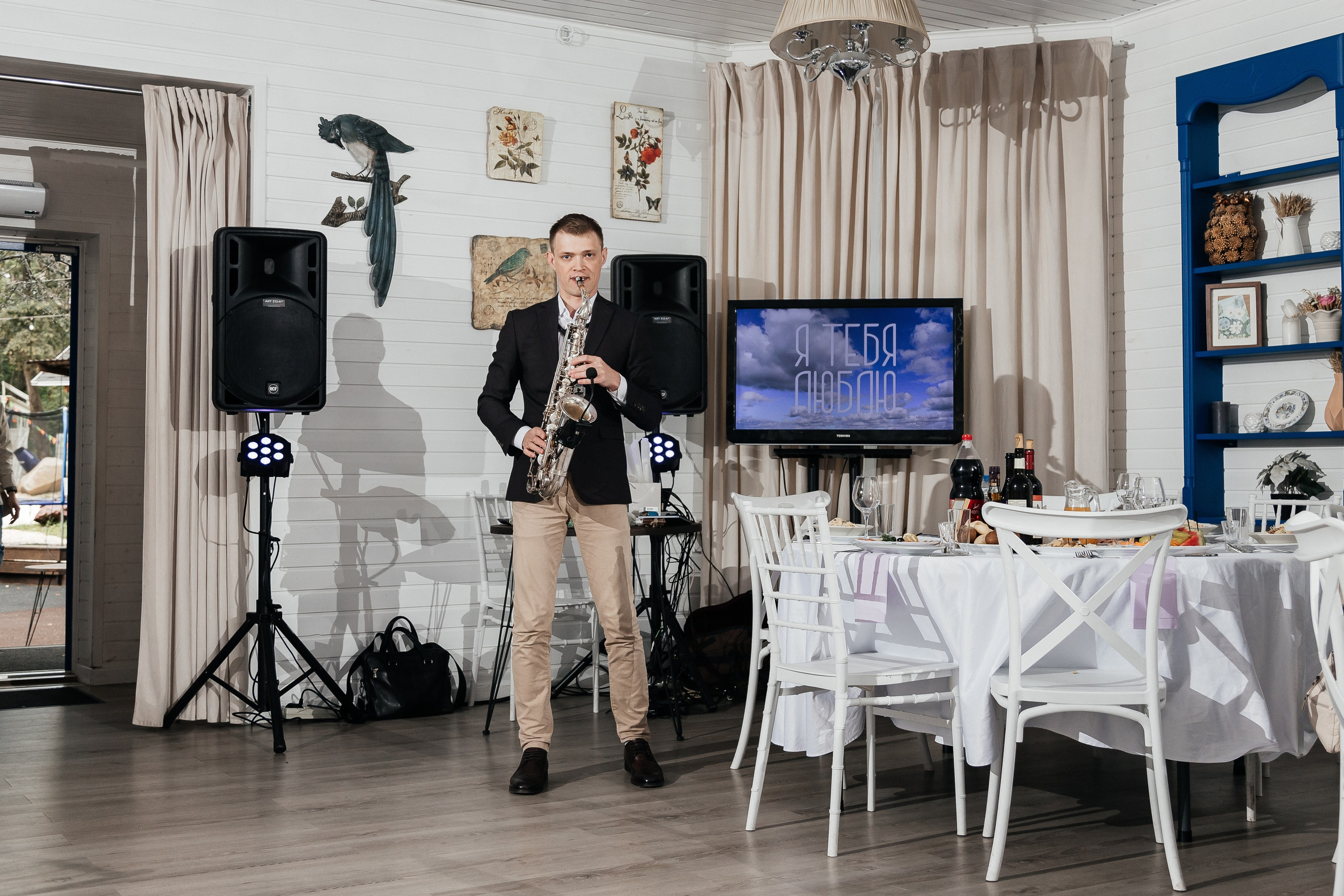 Дмитрий и Мария/2024. Свадебный и семейный фотограф в Екатеринбурге