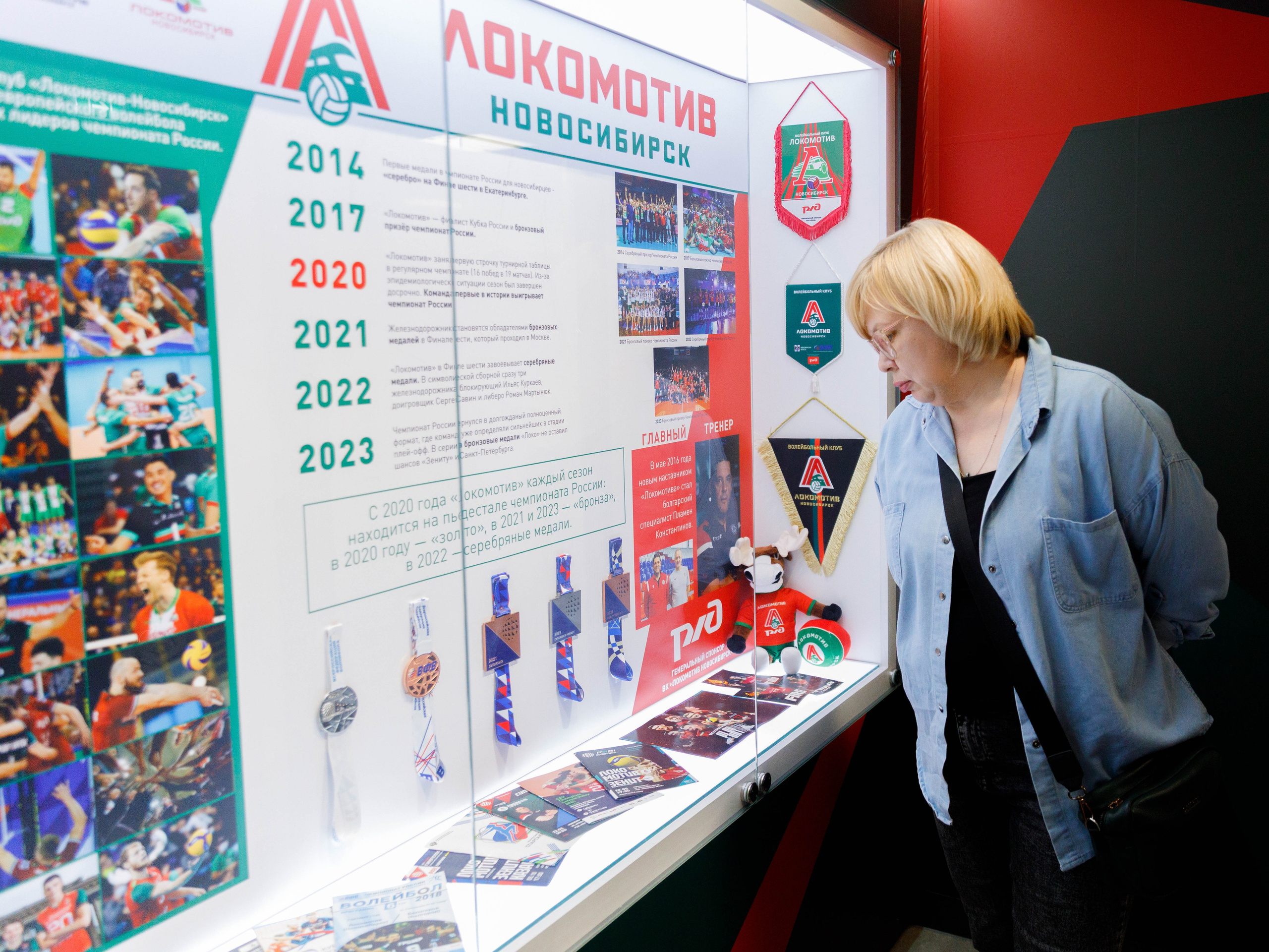 ВК «Локомотив». Экскурсия для фанатов клуба. Репортажный фотограф в Новосибирске Алена Помазунова