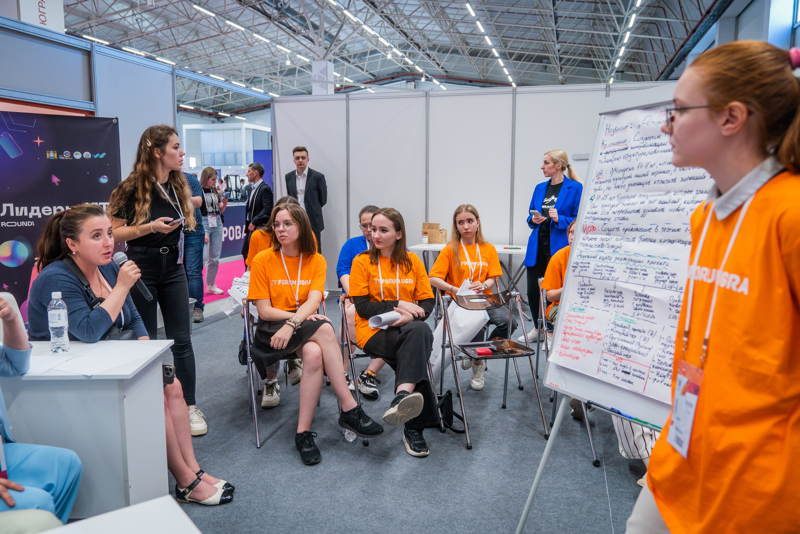 Репортаж. Фотограф Ханты-Мансийск Гагарина Мария