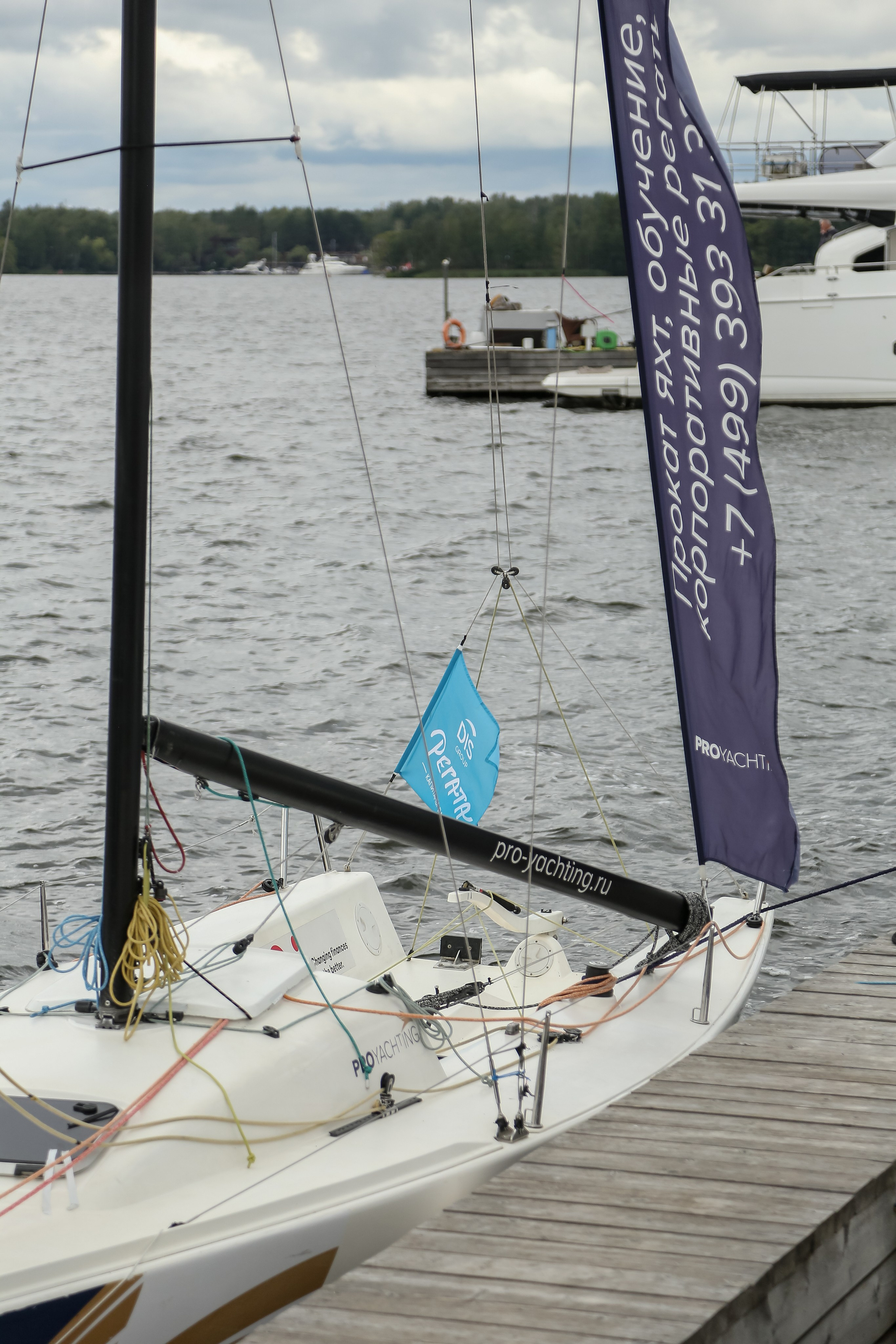 DIS Регата 2025. Фотограф Антон Чупринин