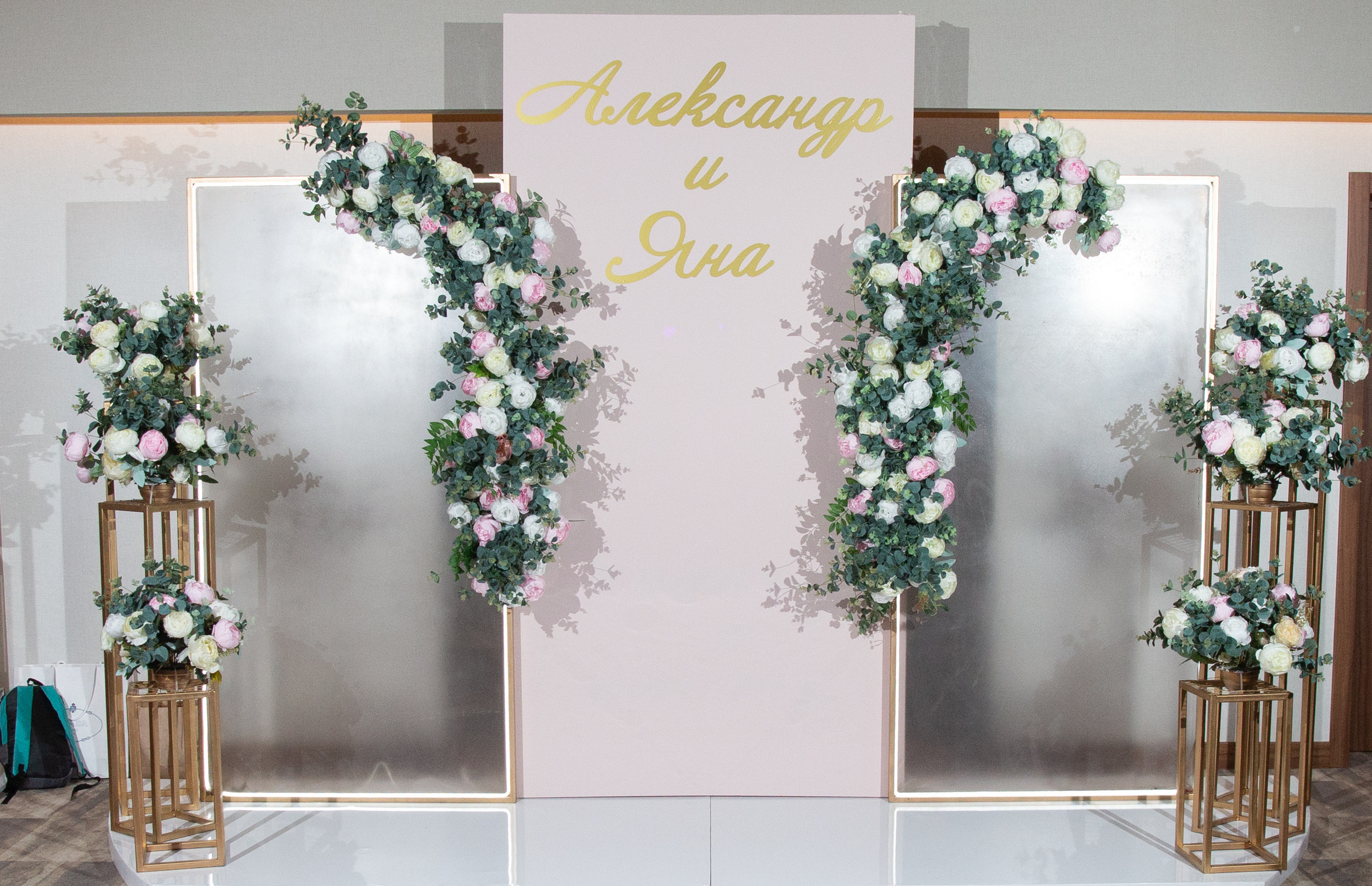 Александр и Анастасия — стильный банкет в Hilton. Свадебный фотограф в Оренбурге Илья Володьков