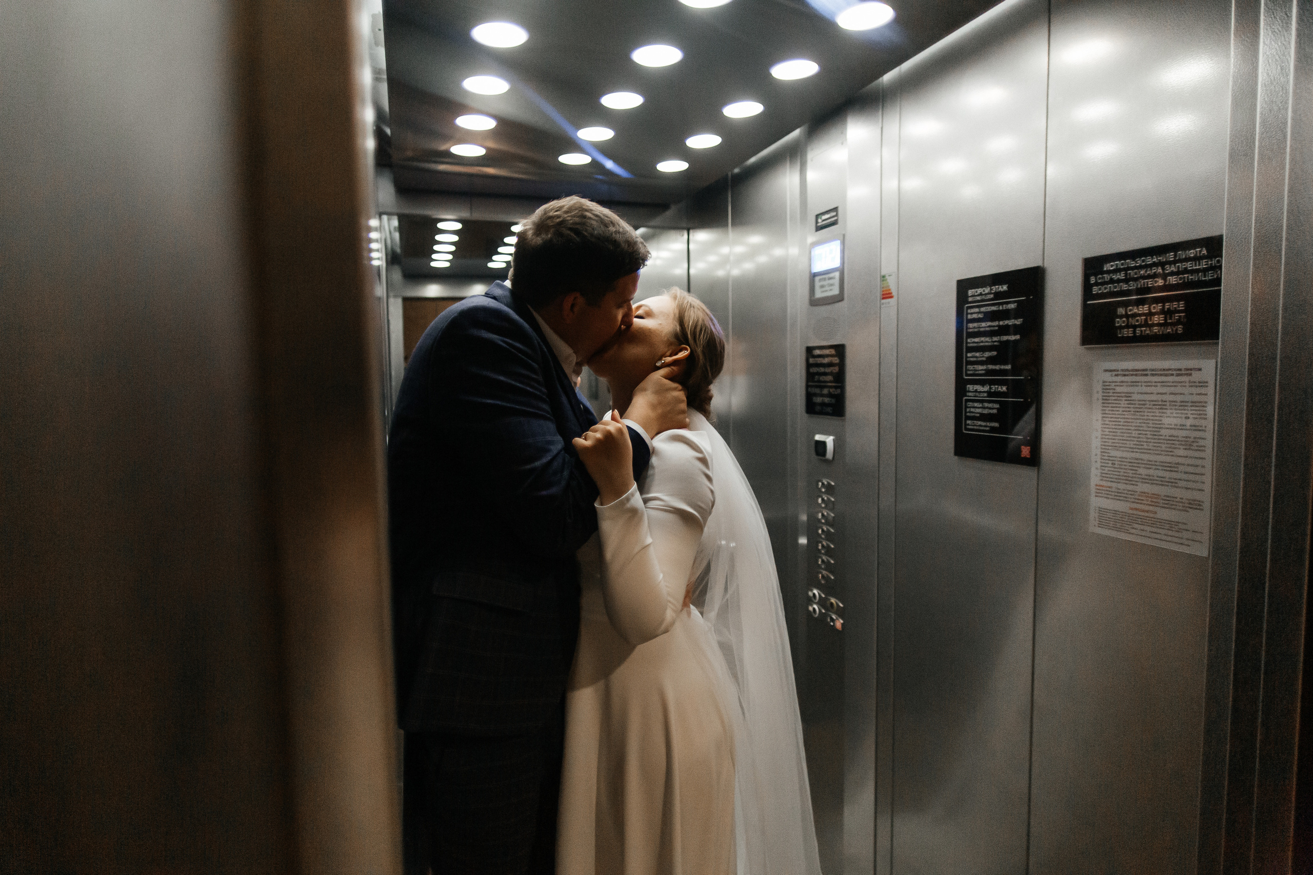 Александр и Анастасия — стильный банкет в Hilton. Свадебный фотограф в Оренбурге Илья Володьков