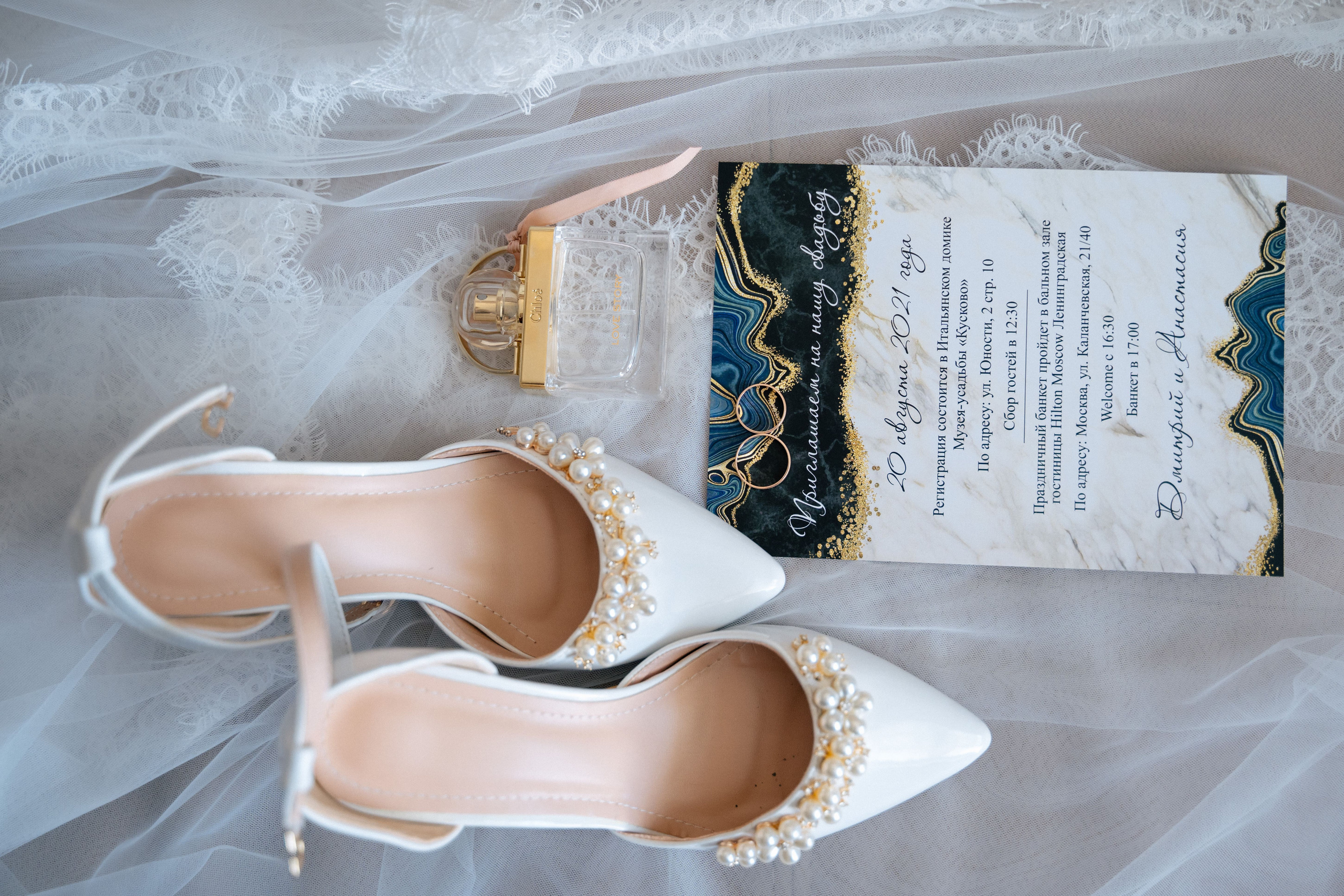 Дмитрий и Анастасия. Свадебный и портретный фотограф в Москве Гудумак Евгений