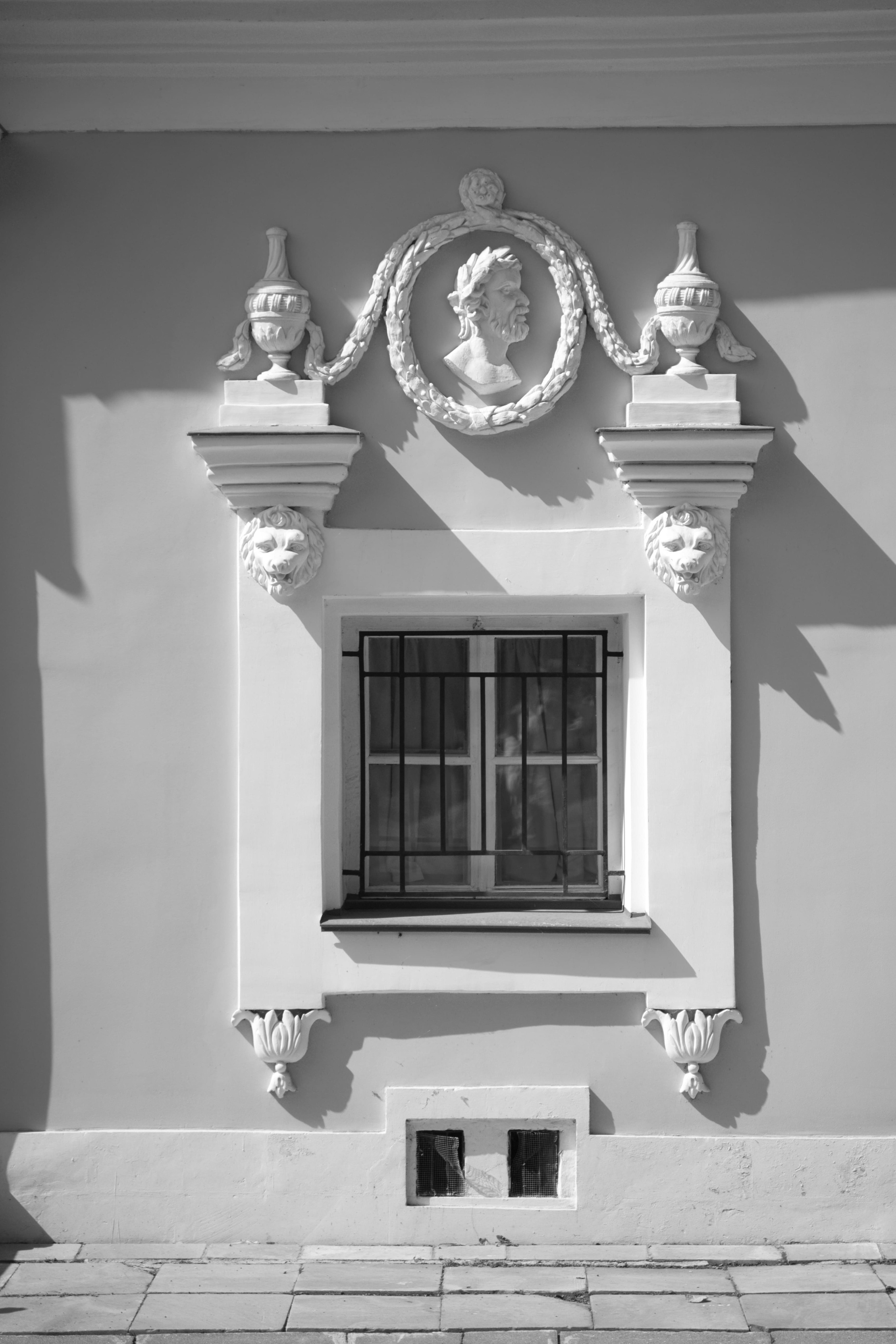 Дмитрий и Анастасия. Свадебный и портретный фотограф в Москве Гудумак Евгений