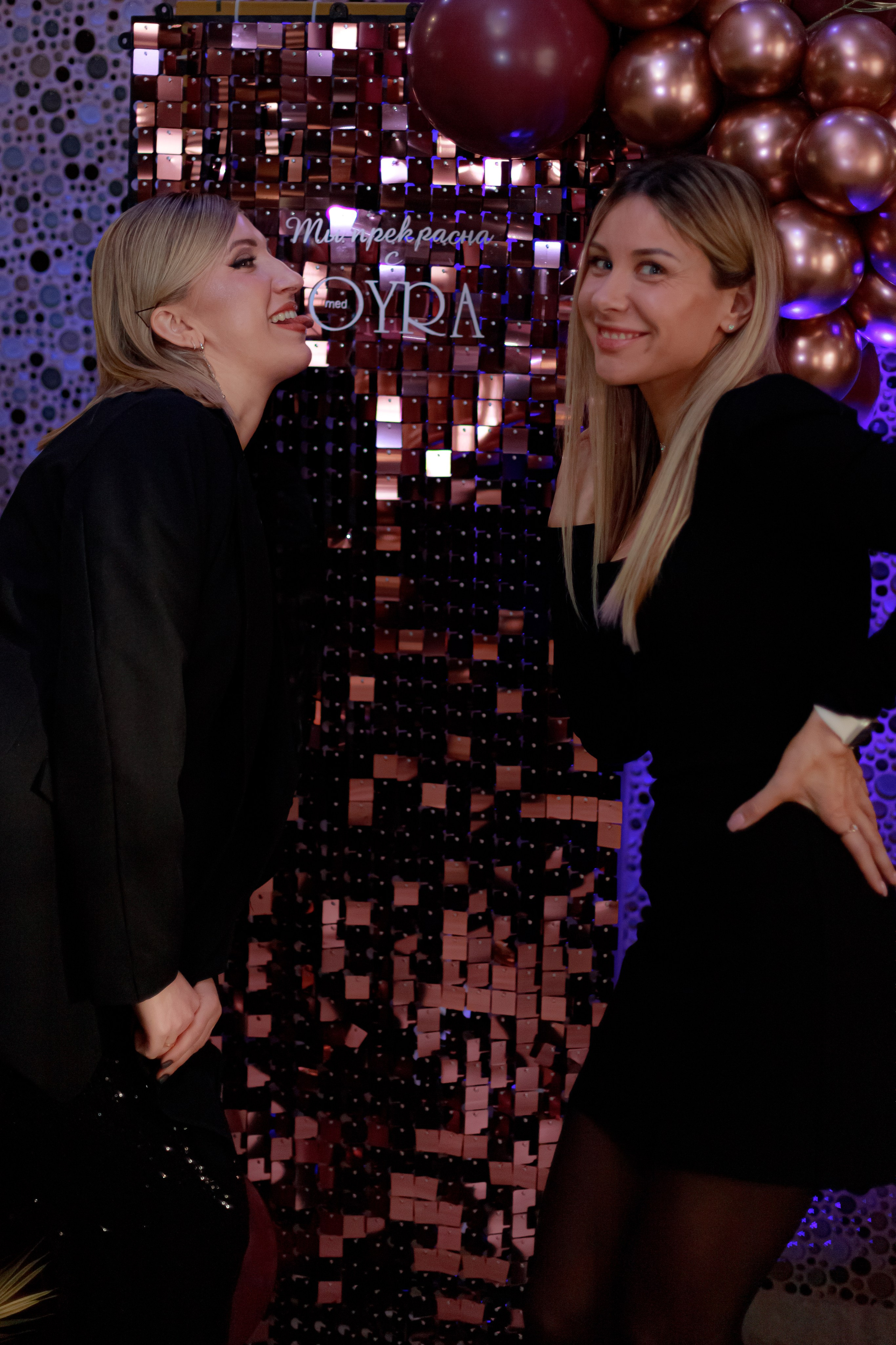 KOYRA/MED. Photokarish