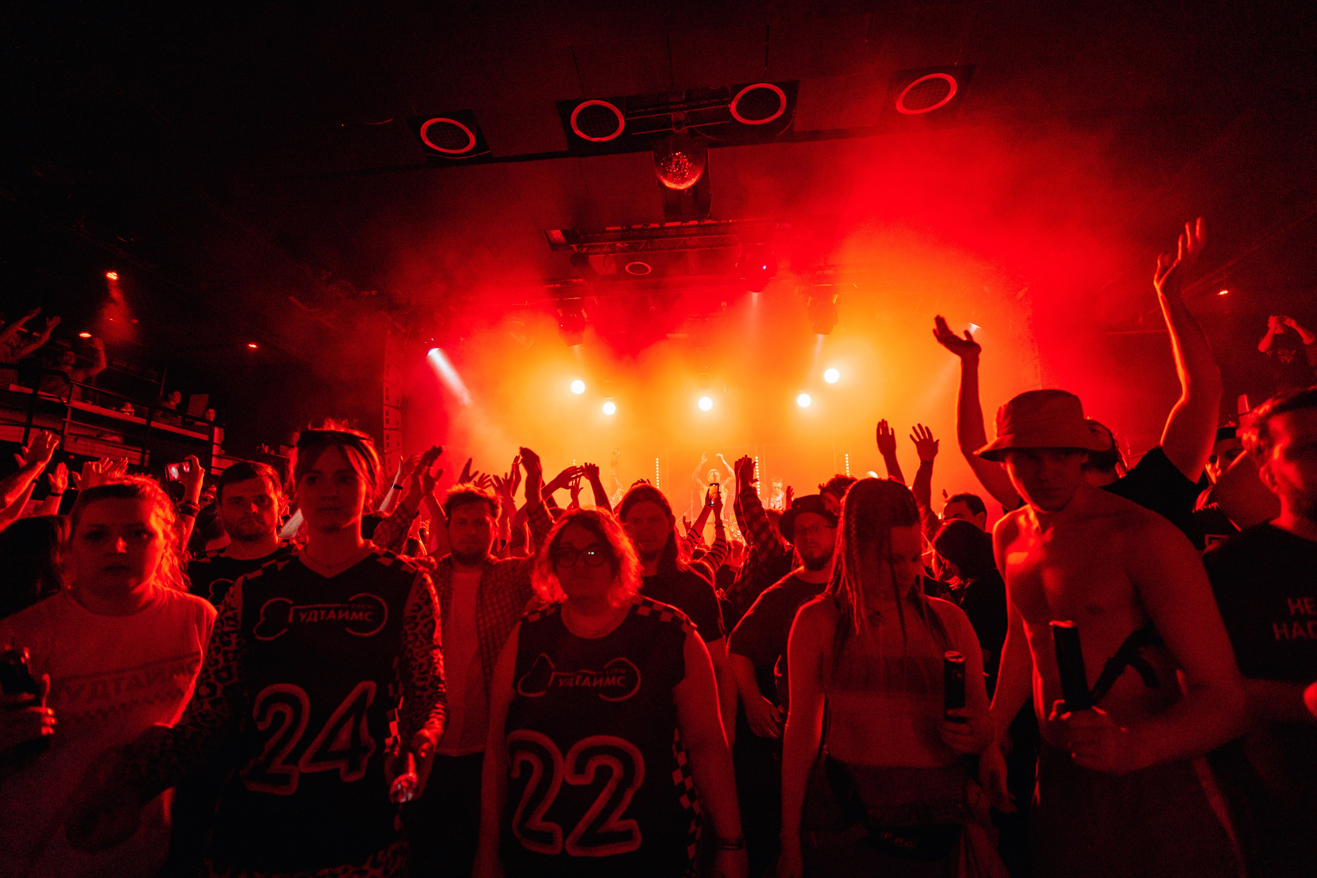 Гудтаймс в Космонавте. Фотограф Виктория Дунаевская в Санкт Петербурге