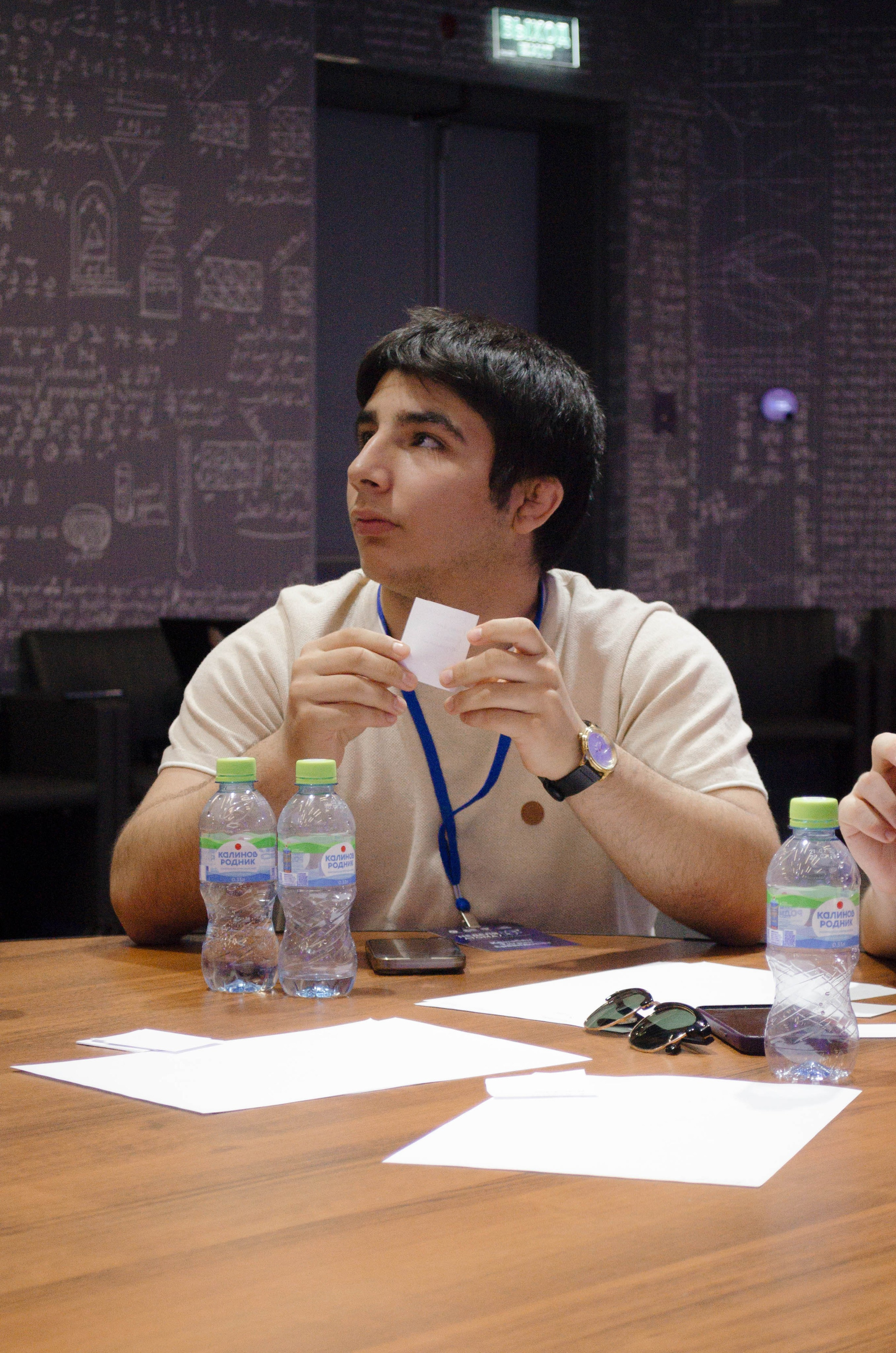 Неделя атома. Открытие. Фотограф Валерия Пэун