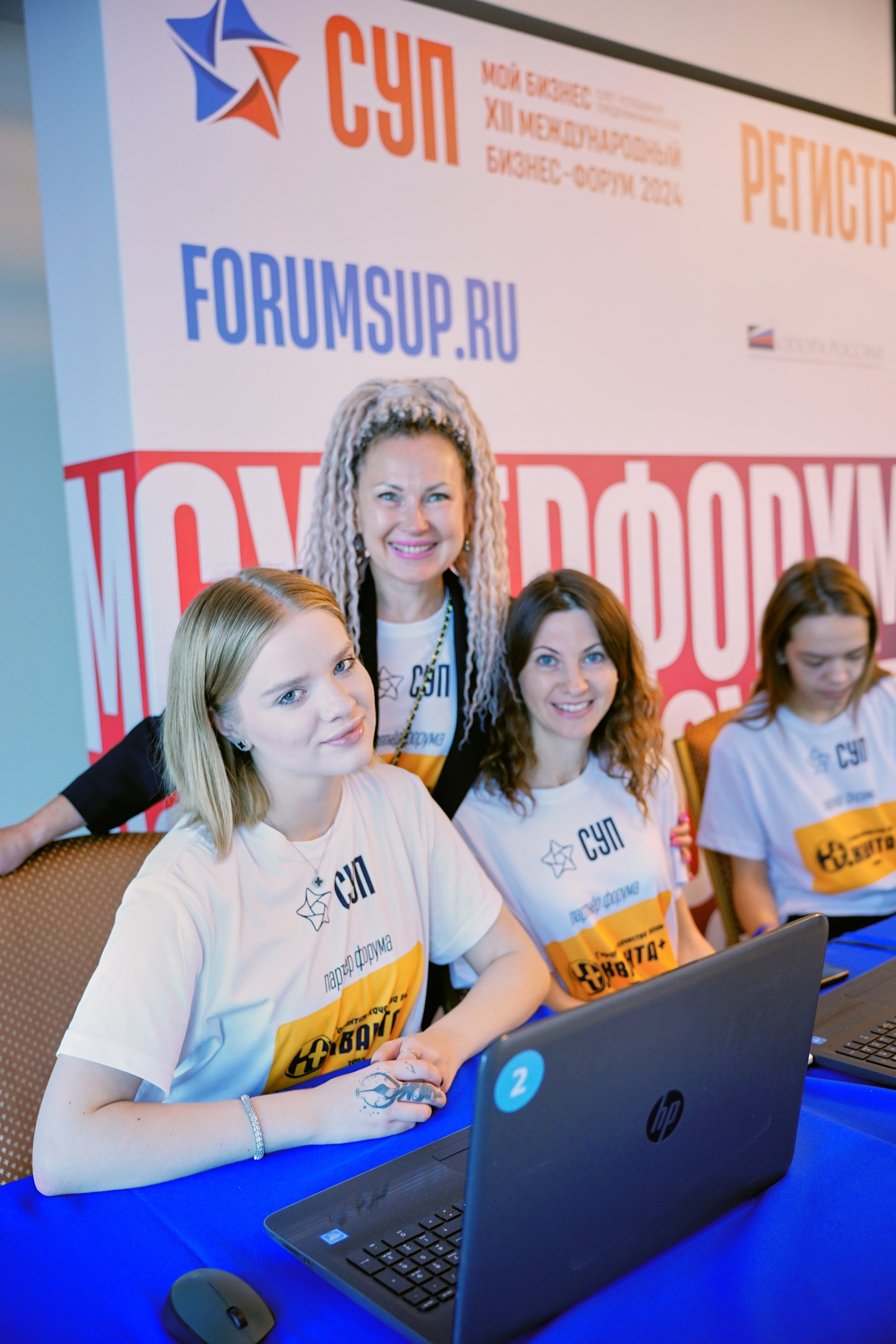 Репортажная съемка в  Тюмени Александр Шалагин