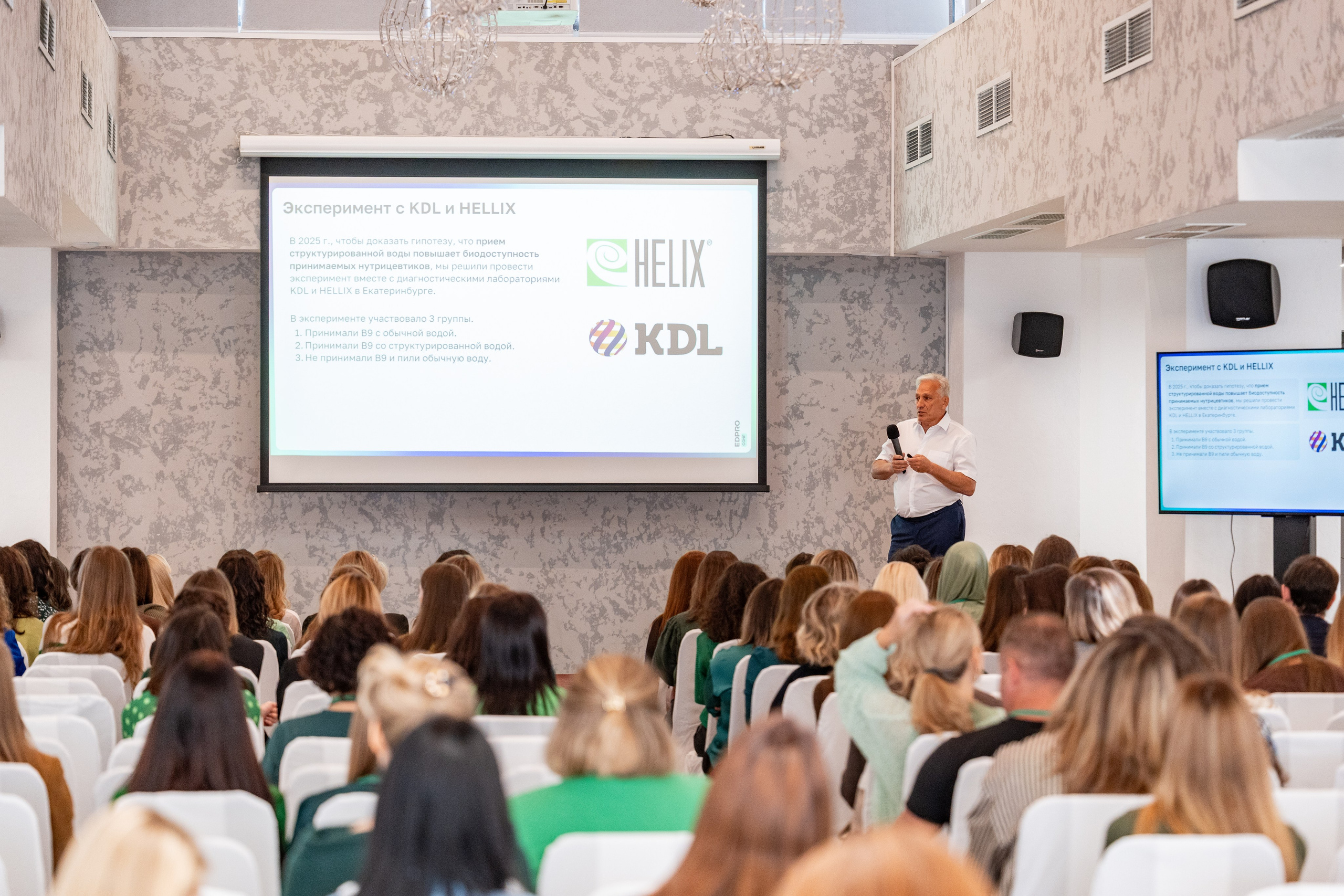 Академия EDPRO. Фото и видеосъемка в Йошкар-Оле и Москве. (Фотограф и видеограф в Йошкар-Оле и Москве)