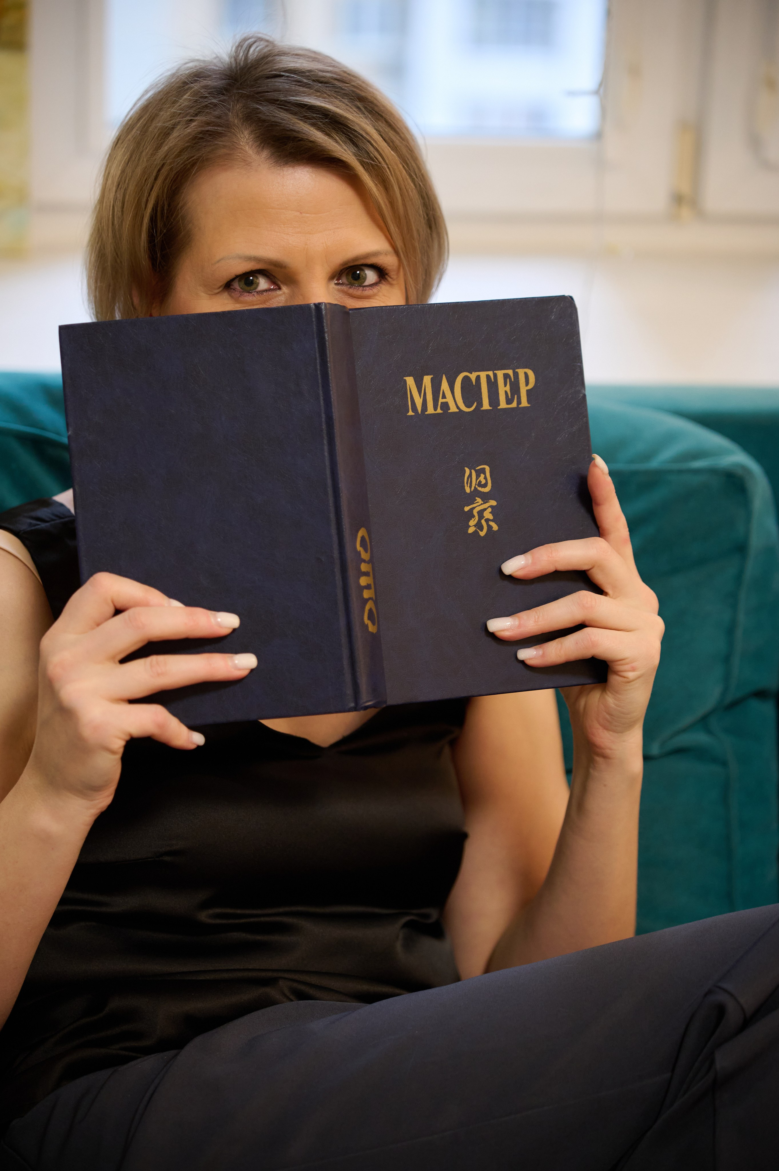 Маша Yoko. Миракова Катрин — портретный и семейный фотограф в Москве