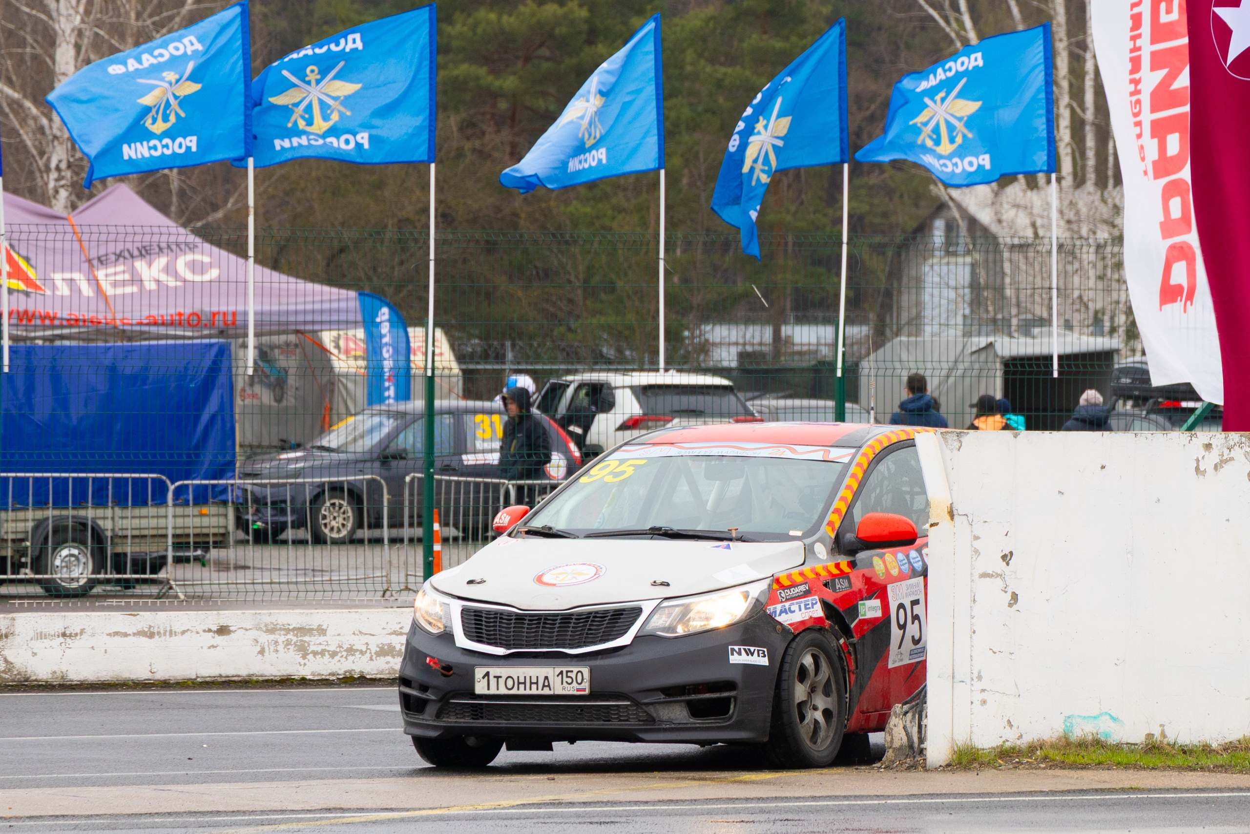 Кубок YUKA ADV PRO RACING 11.04.2026 АДМ Рейсвэй Мячково. Фотоклиника Светланы Шутько