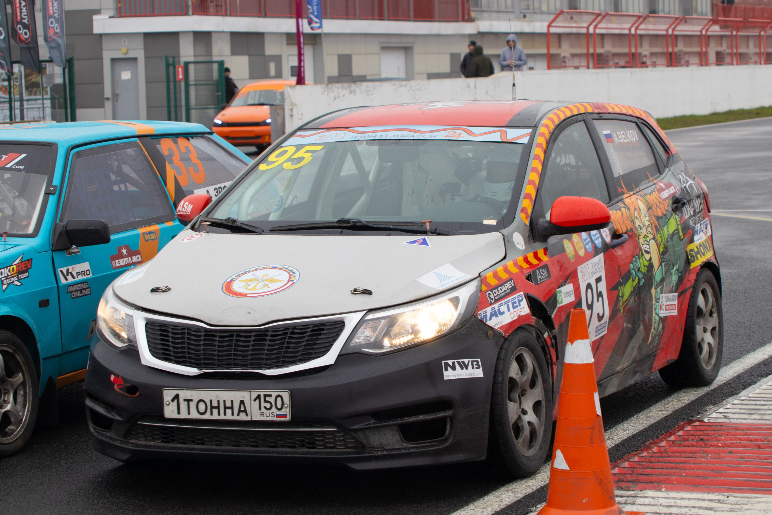 Кубок YUKA ADV PRO RACING 11.04.2026 АДМ Рейсвэй Мячково. Фотоклиника Светланы Шутько