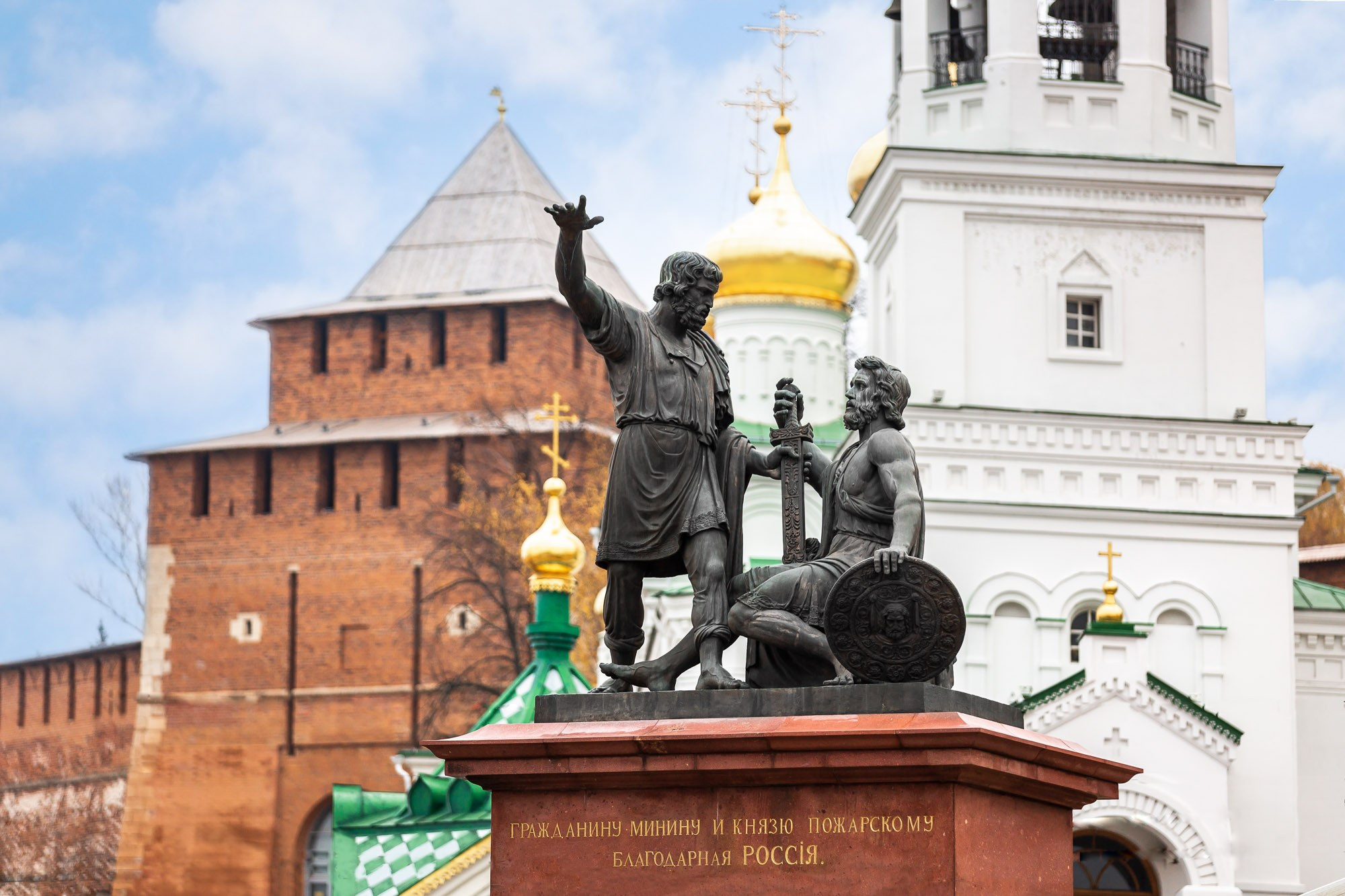 Потфолио. #НеЗемныеФотографии Нижнего Новгорода