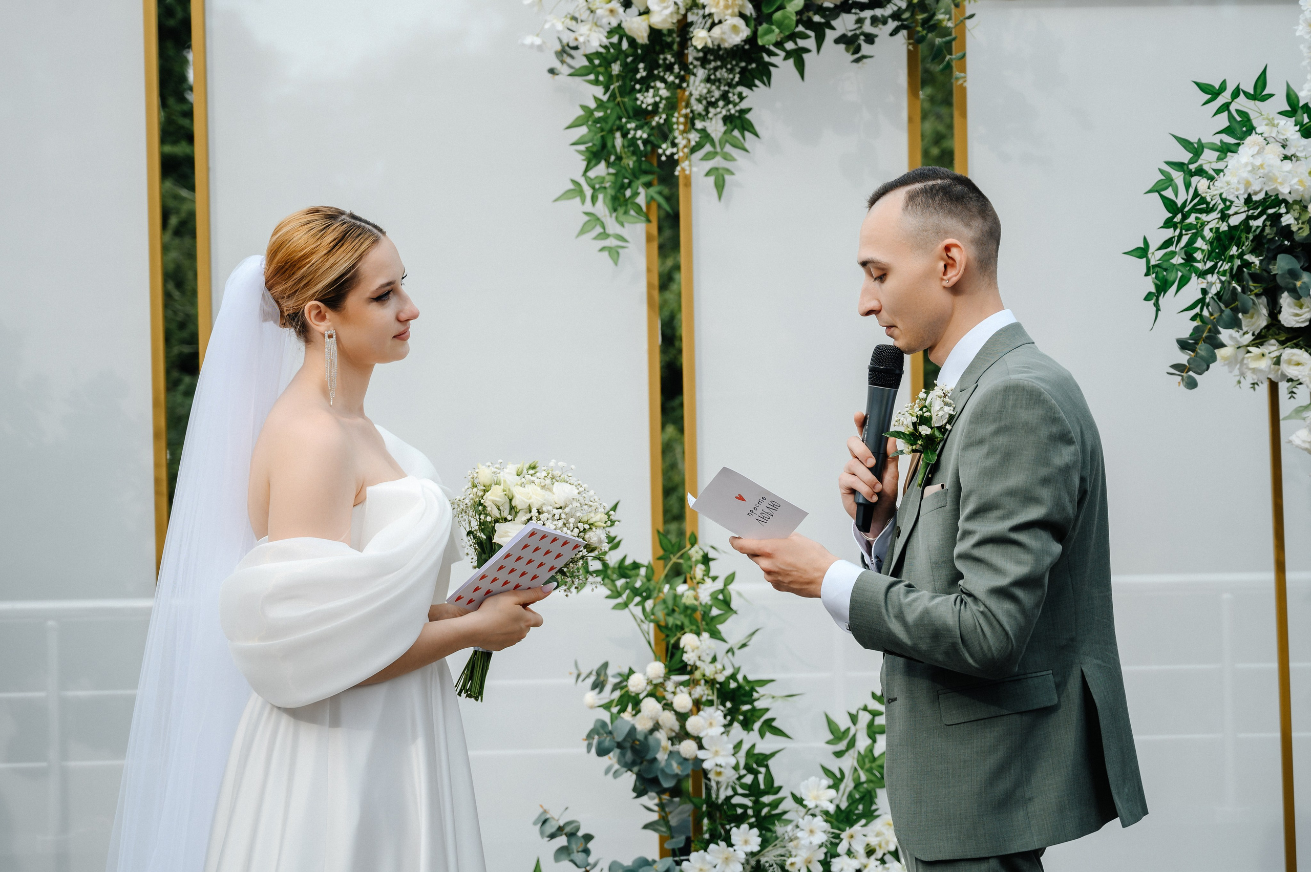 Иван и Анастасия. Фото-видеосъемка свадеб Venson Films